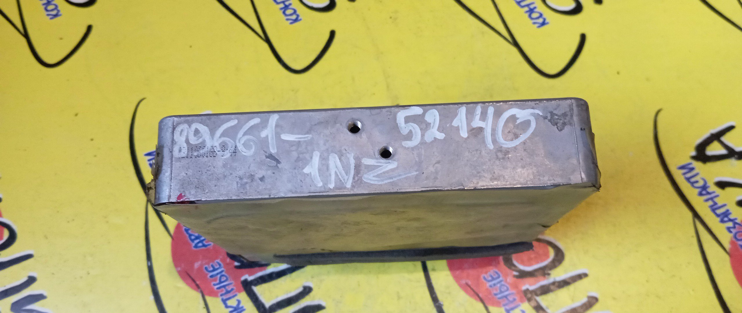 БЛОК EFI/TOY/PORTE/NNP11/1NZ-FE/8966152140