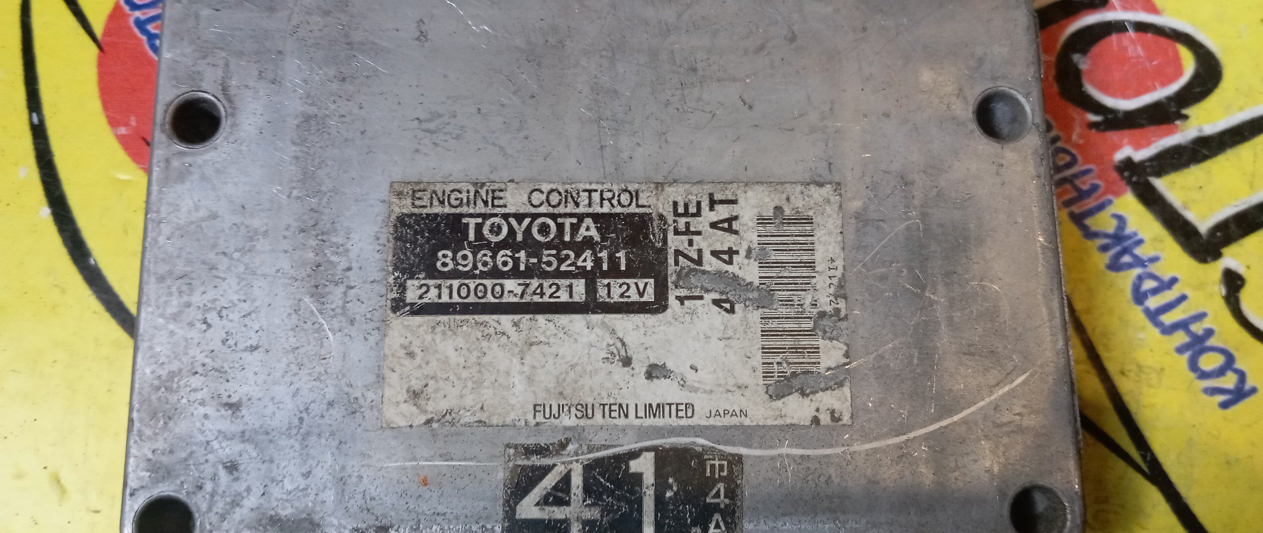 БЛОК EFI/TOY/FUNCARGO/NCP20/1NZ-FE/8966152411