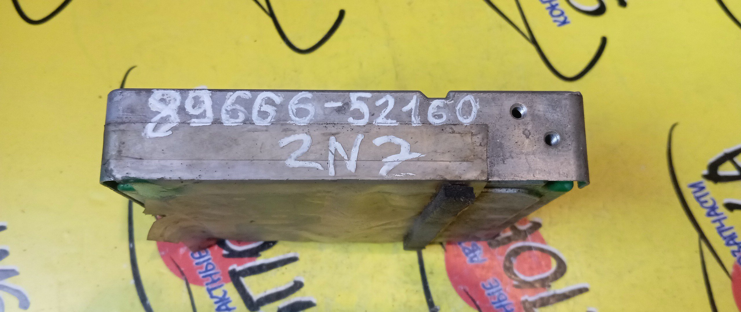 БЛОК EFI/TOY/BB/NCP30/NCP31/2NZ/8966152160