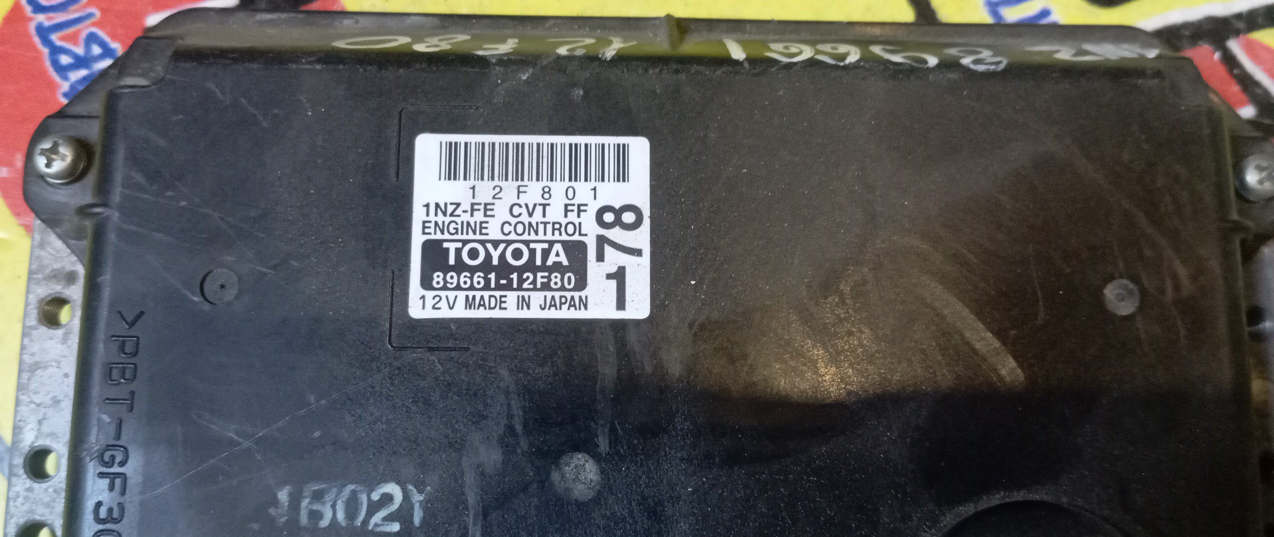 БЛОК EFI/TOY/AXIO/E141/NZE141/NZE141G/1NZ-FE/8966112F80