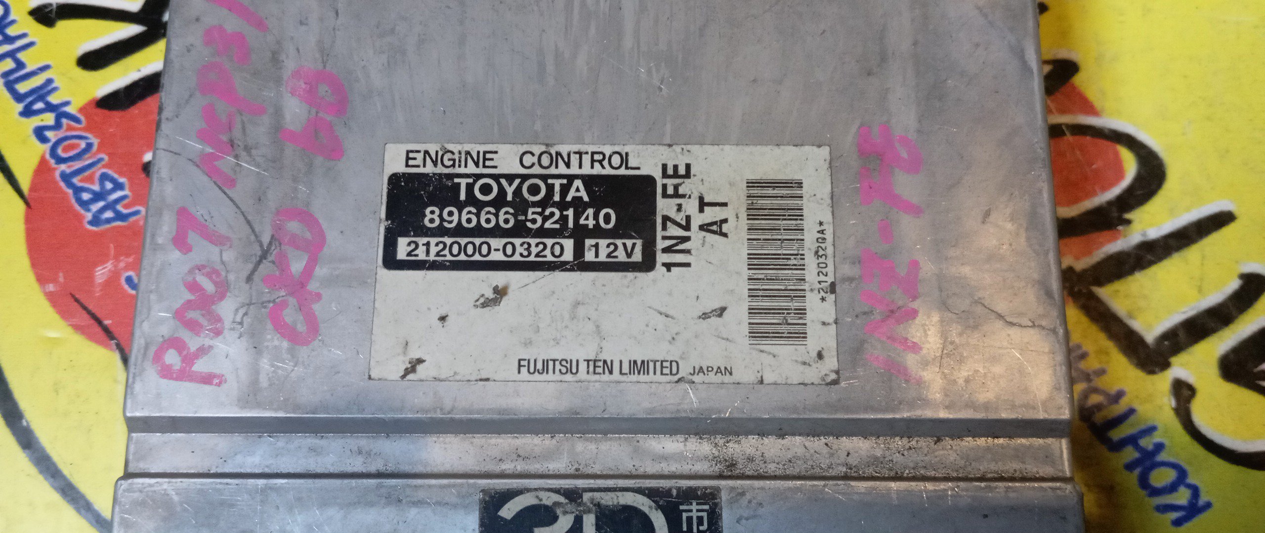 БЛОК EFI/TOY/PORTE/NNP11/1NZ-FE/8966152140