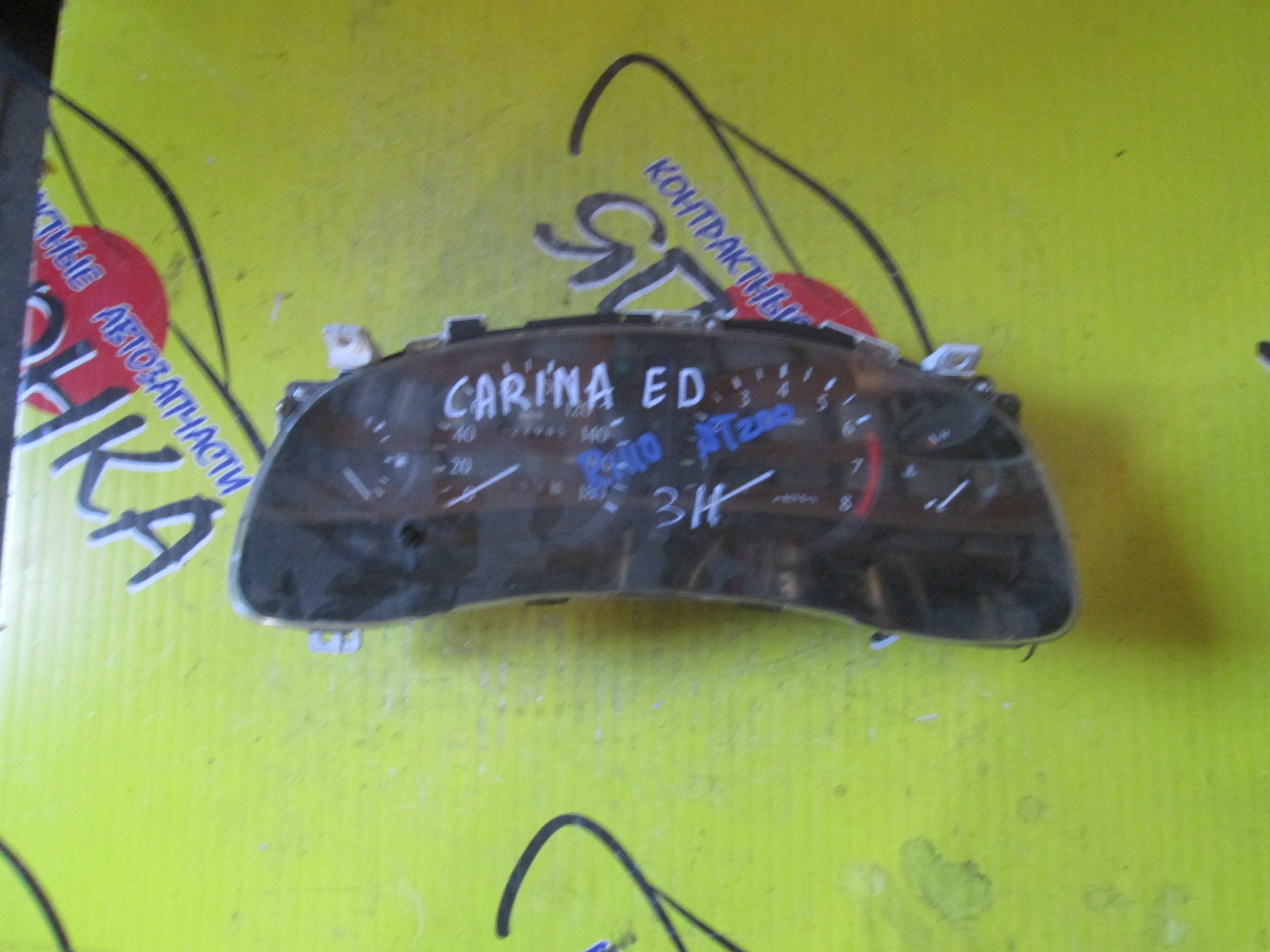 ЩИТОК ПРИБОРОВ/TOY/CARINA ED/EXIV/T202/ST202/ТАХОМЕТР