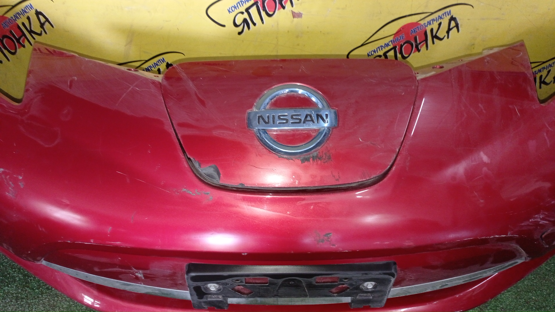 БАМПЕР/NIS/LEAF/AZE0/ZE0/F/620223NA0H