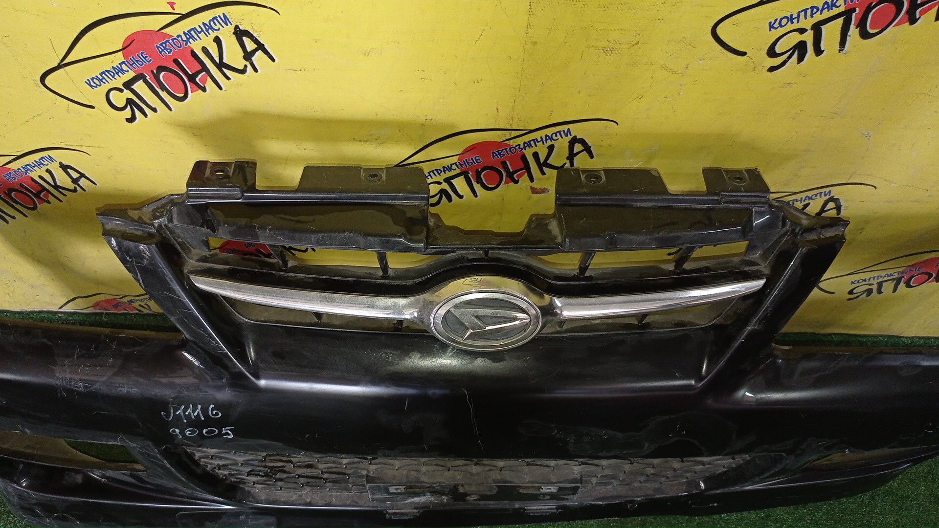 БАМПЕР/DAI/TERIOS KID/J111G/J131G/F/3 МОДЕЛЬ/52119B4120