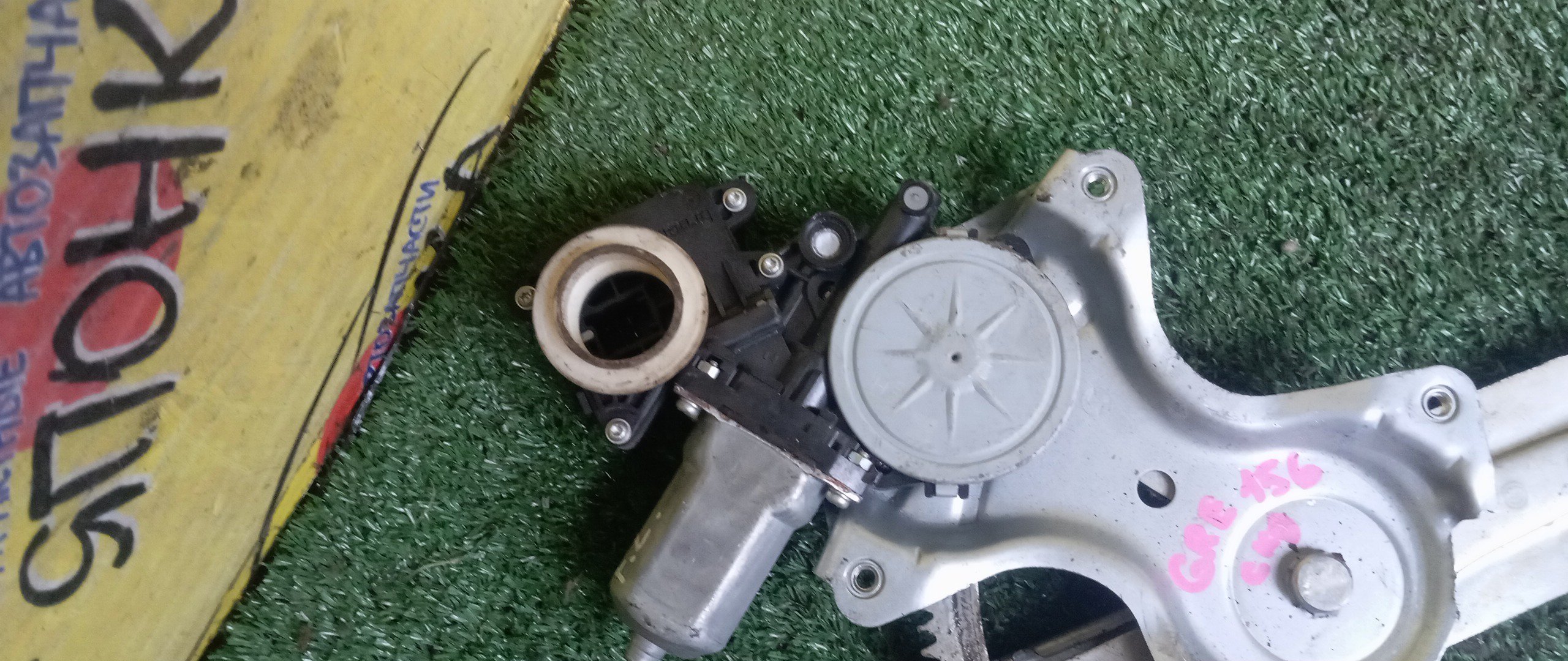 СТЕКЛОПОДЪЕМНИК/TOY/AURIS/BLADE/COROLLA/COROLLA AXIO/AZE154H/AZE156H/GRE156H/NZE141/NZE144/NZE151H/NZE154H/ZRE142/ZRE144/ZRE152H/ZRE154H/ZZE150/F/L