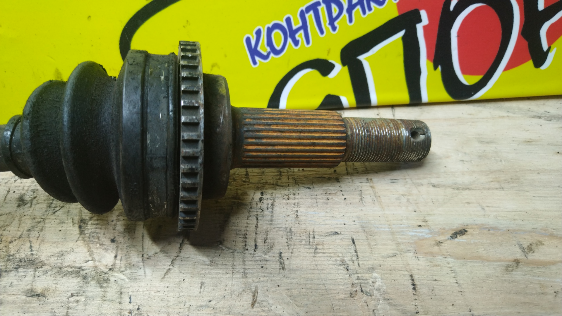 ПРИВОД/NIS/BASSARA/PRESAGE/PRIMERA/X-TRAIL/JTNU30/NT30/PNT30/TNP12/TNU30/B/R/4WD