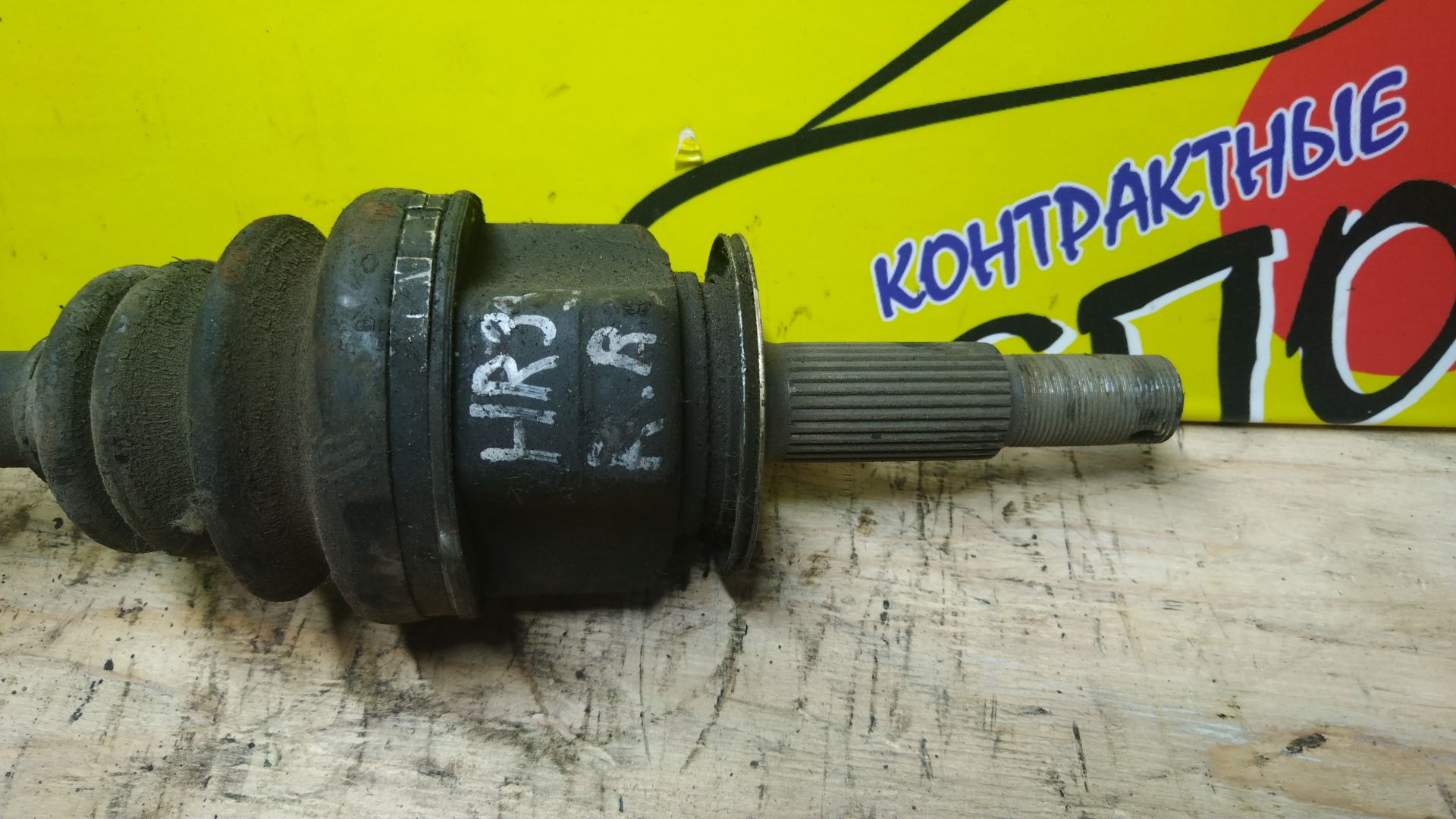 ПРИВОД/NIS/RB20-DE/RB25-DE/RB25-DET/RD28-ETI/LAUREL/SILVIA/SKYLINE/STAGEA/EC33/ECC33/ECR32/ECR33/ENR33/ENR34/ER32/ER33/ER34/GC34/GC35/GCC34/GCC35/GNC34/GNC35/HC33/HC34/HC35/HCC33/HCR32/HNR32/HR32/HR33/HR34/SC33/SC34/SC35/WGC34/WGNC34/WHC34/B/R/6 БОЛТОВ/2WD/4WD