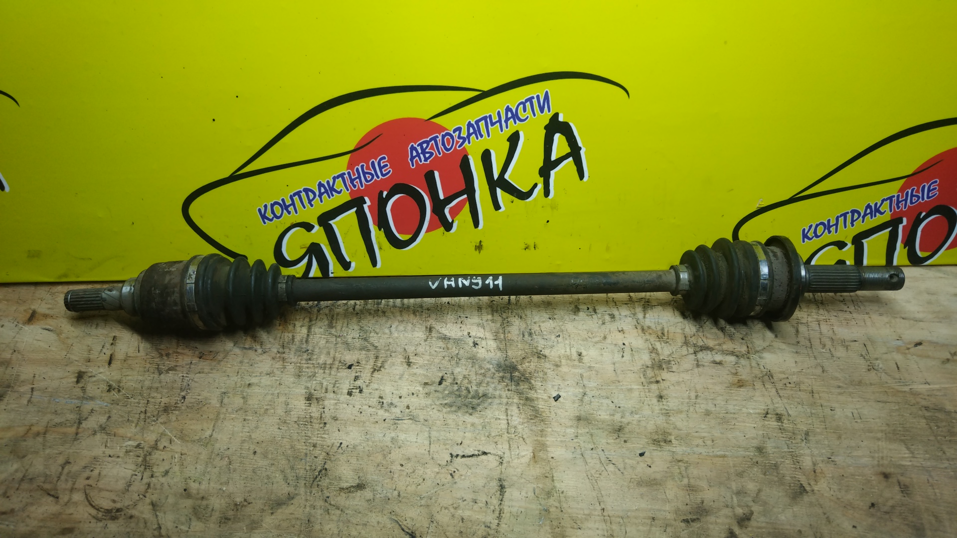 ПРИВОД/NIS/AD/AVENIR/EXPERT/LIBERTY/WINGROAD/PNM12/PNW11/RNM12/VENW11/VENY11/VHNY11/VNW11/WHNY11/БЕЗ ABS/4WD/B/R