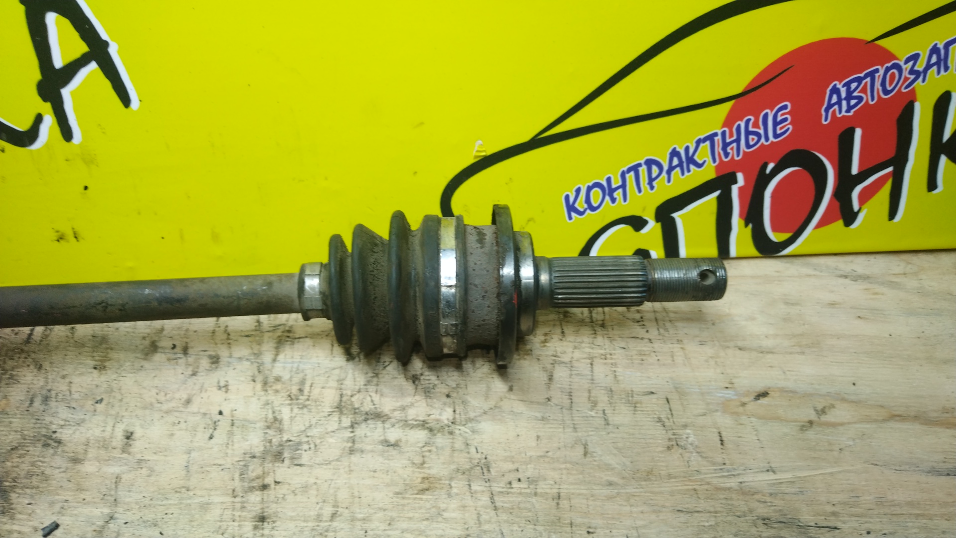 ПРИВОД/NIS/AD/AVENIR/EXPERT/LIBERTY/WINGROAD/PNM12/PNW11/RNM12/VENW11/VENY11/VHNY11/VNW11/WHNY11/БЕЗ ABS/4WD/B/R
