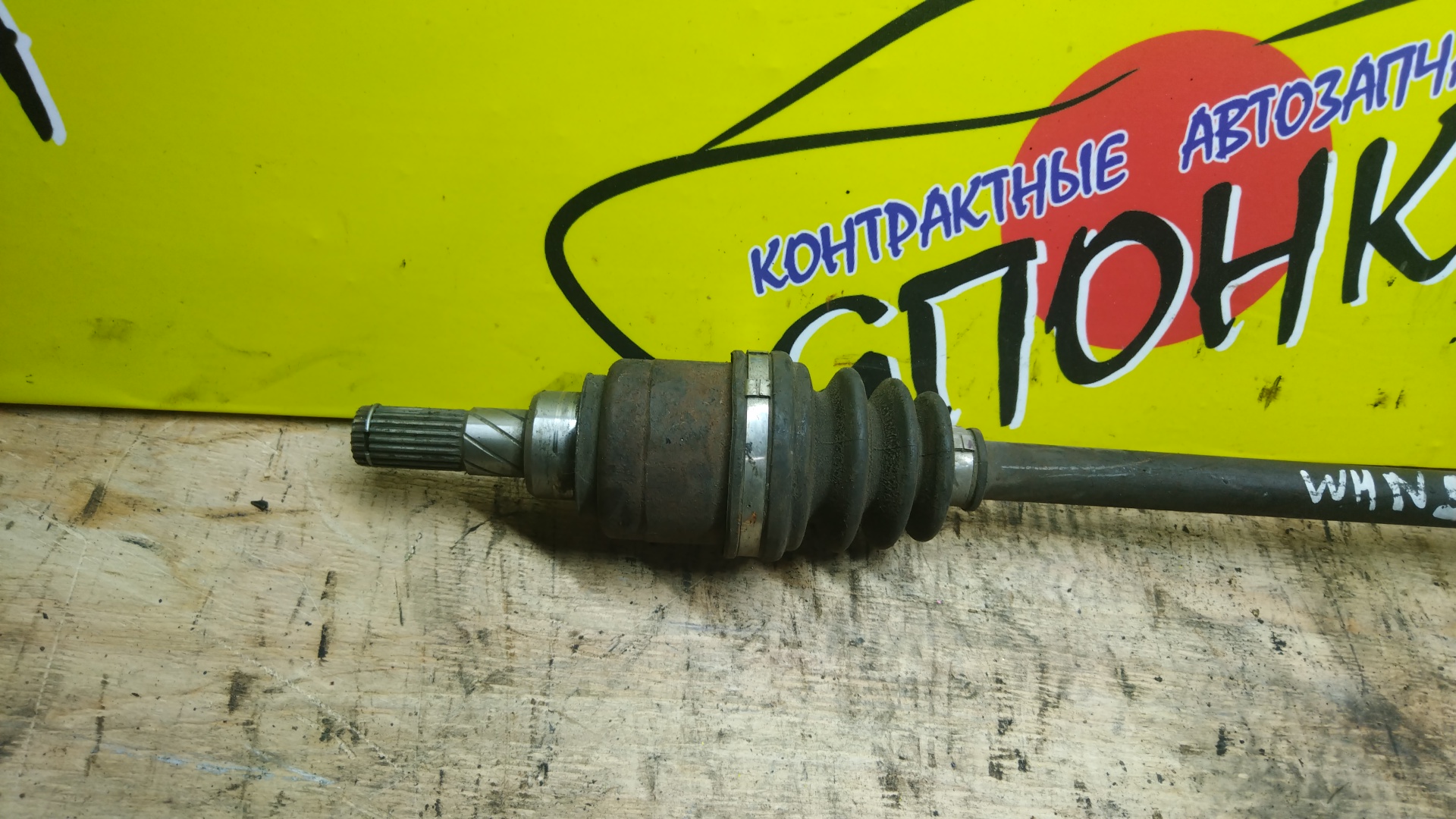 ПРИВОД/NIS/AD/AVENIR/EXPERT/LIBERTY/WINGROAD/PNM12/PNW11/RNM12/VENW11/VENY11/VHNY11/VNW11/WHNY11/БЕЗ ABS/4WD/B/L