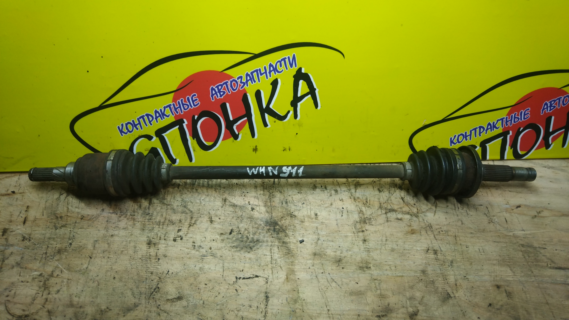 ПРИВОД/NIS/AD/AVENIR/EXPERT/LIBERTY/WINGROAD/PNM12/PNW11/RNM12/VENW11/VENY11/VHNY11/VNW11/WHNY11/БЕЗ ABS/4WD/B/L