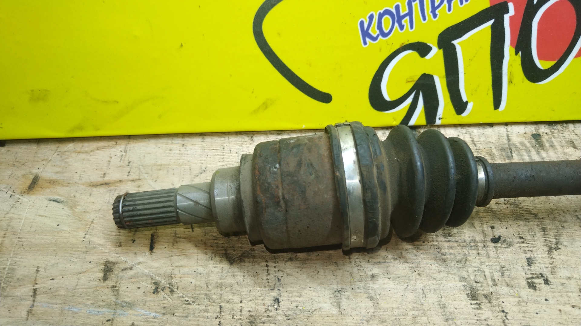 ПРИВОД/NIS/PRIMERA/BLUEBIRD/HNP11/HNU14/БЕЗ ABS/B/R