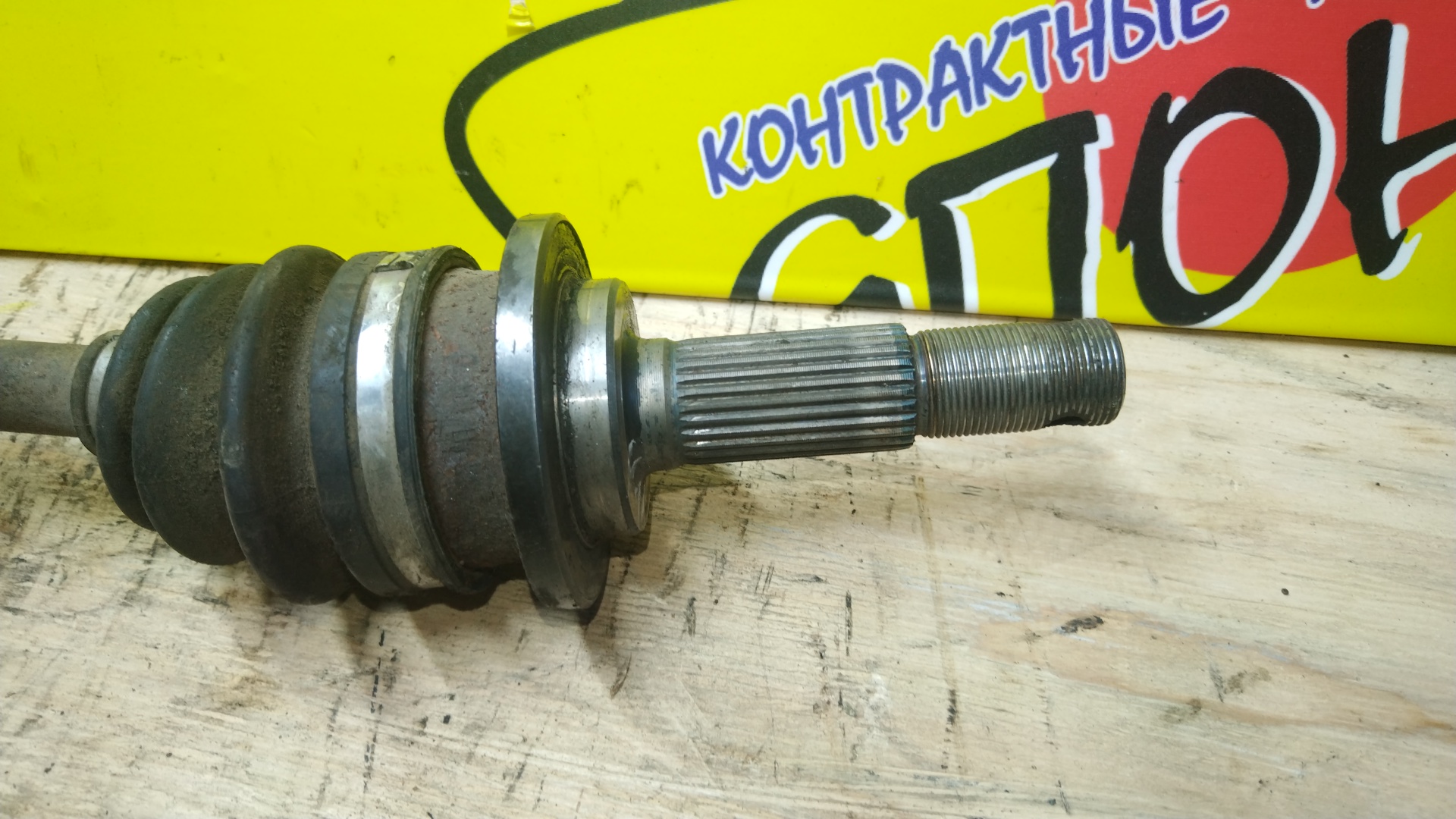 ПРИВОД/NIS/PRIMERA/BLUEBIRD/HNP11/HNU14/БЕЗ ABS/B/R
