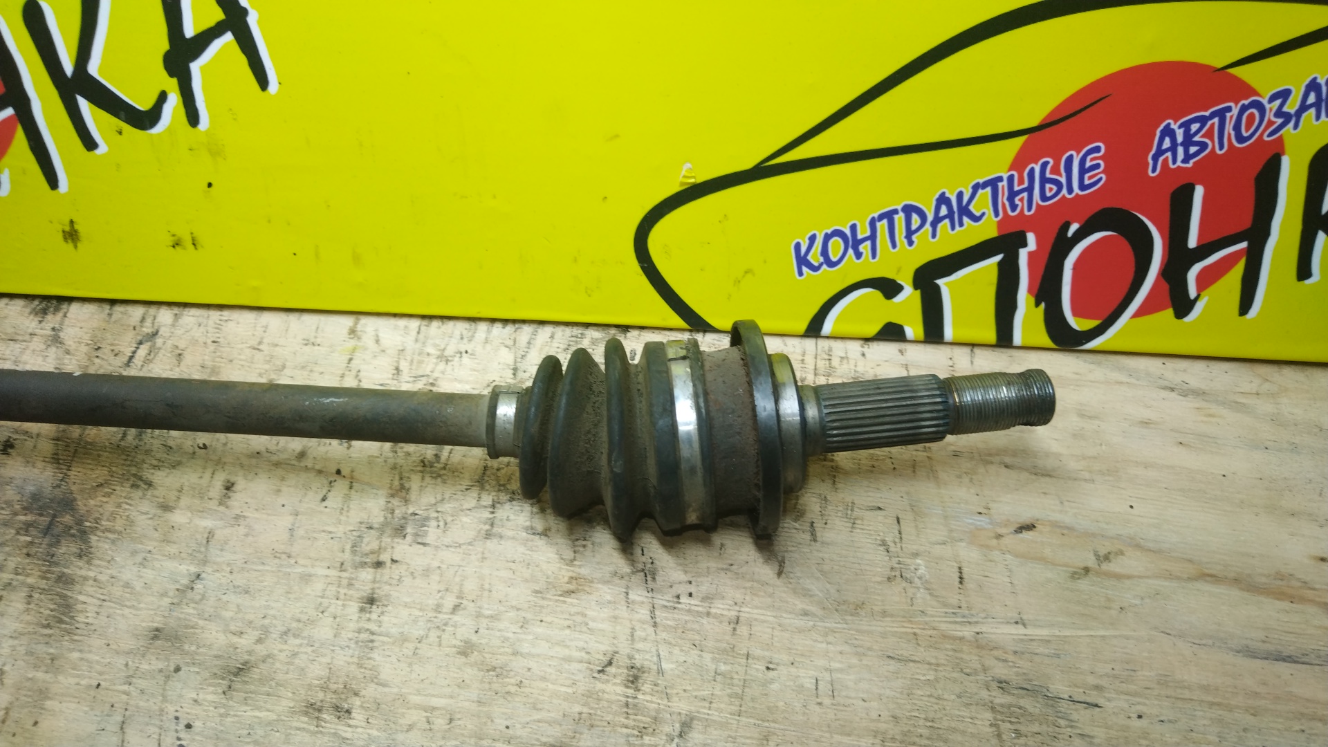 ПРИВОД/NIS/PRIMERA/BLUEBIRD/HNP11/HNU14/БЕЗ ABS/B/R