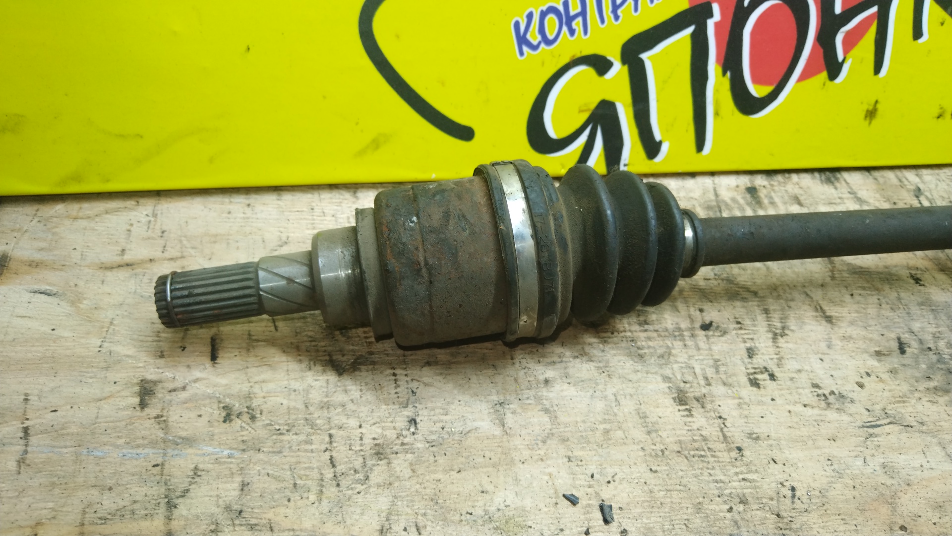 ПРИВОД/NIS/PRIMERA/BLUEBIRD/HNP11/HNU14/БЕЗ ABS/B/R