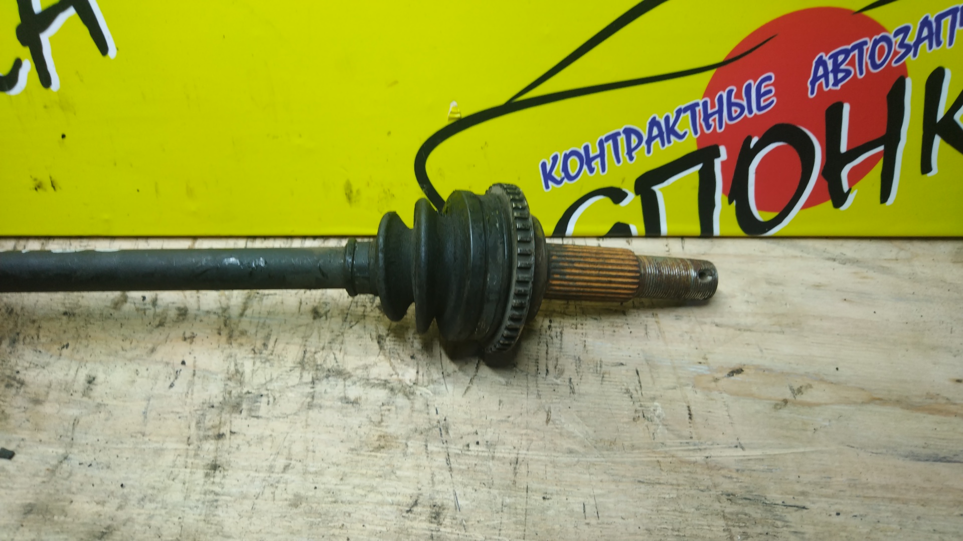 ПРИВОД/NIS/BASSARA/PRESAGE/PRIMERA/X-TRAIL/JTNU30/NT30/PNT30/TNP12/TNU30/B/R/4WD