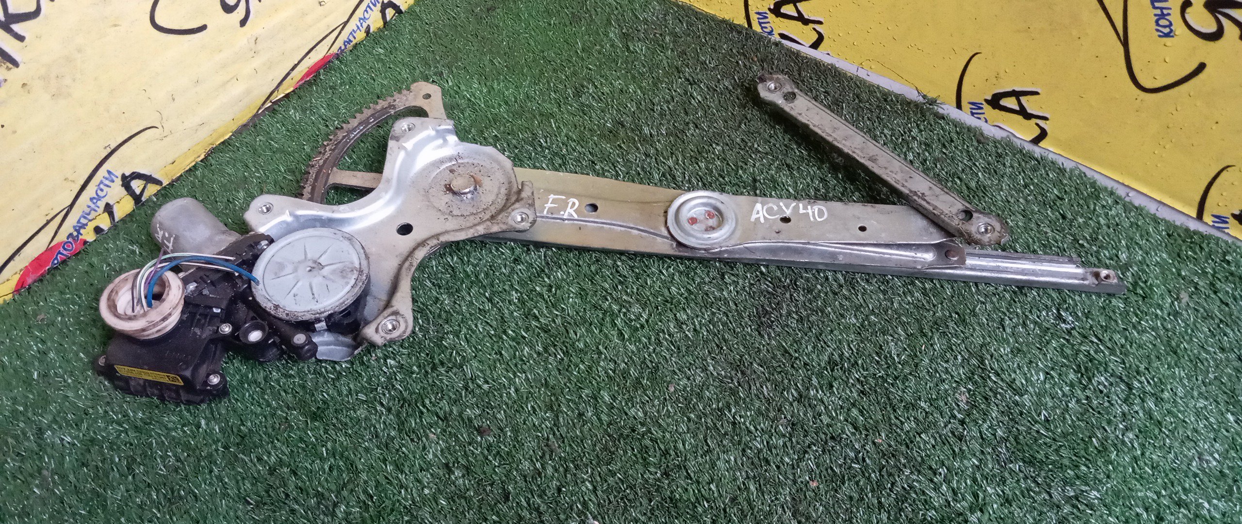 СТЕКЛОПОДЪЕМНИК/TOY/CAMRY/ACV40/ACV45/F/R