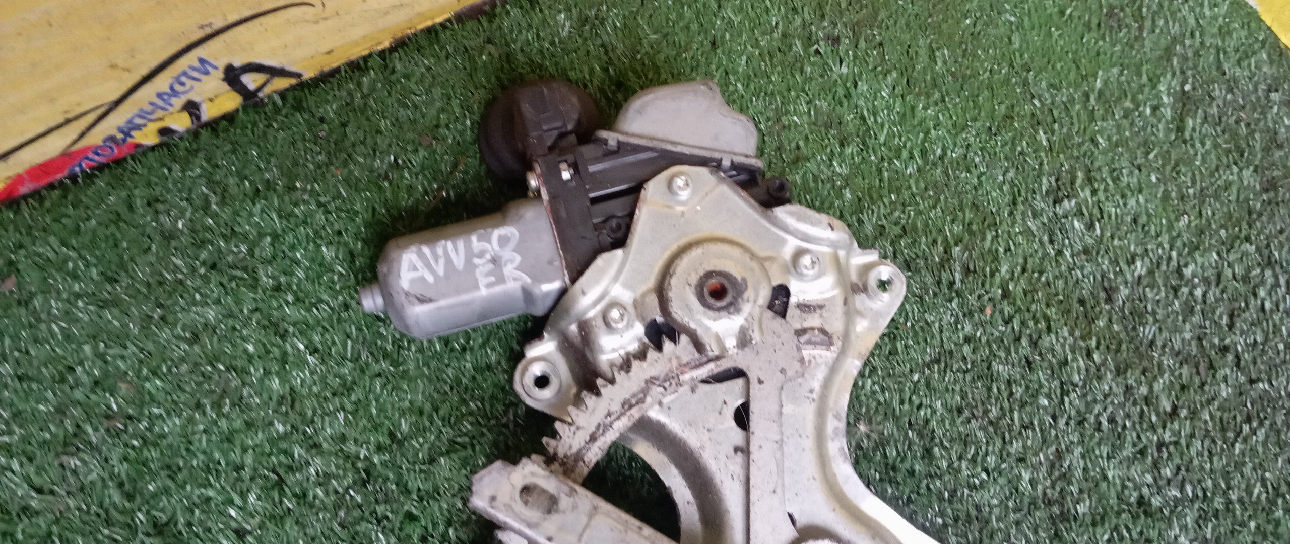 СТЕКЛОПОДЪЕМНИК/TOY/CAMRY/AVV50/GSV50/ACV50/F/R/ПРАВЫЙ РУЛЬ