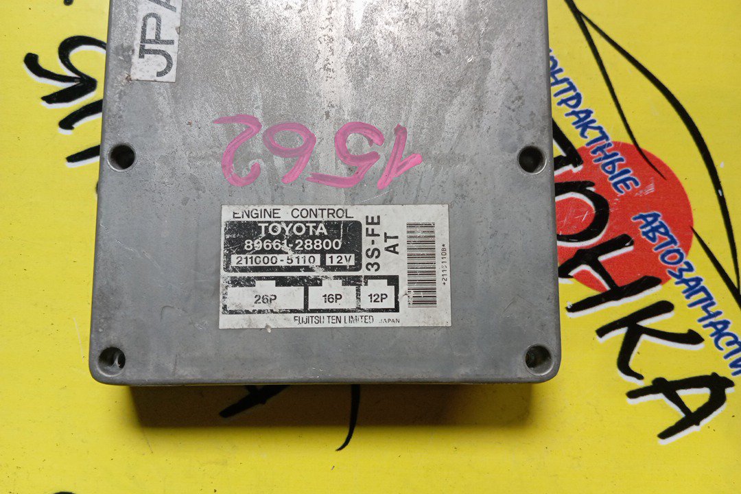 БЛОК EFI/TOY/NOAH/3SFE/SR40/SR50/8966128800