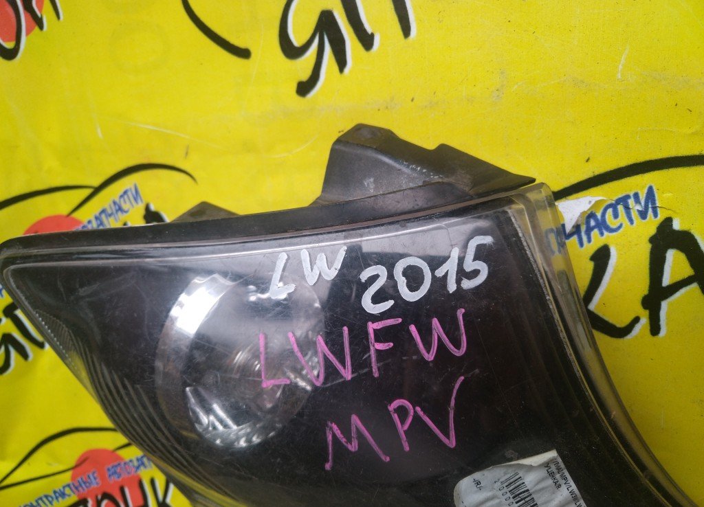 ГАБАРИТ/MAZ/MPV/LW3W/LW5W/LWEW/LWFW/2015/R/УЦЕНКА