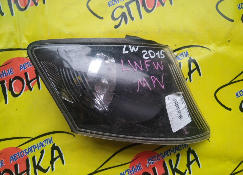 ГАБАРИТ/MAZ/MPV/LW3W/LW5W/LWEW/LWFW/2015/R/УЦЕНКА