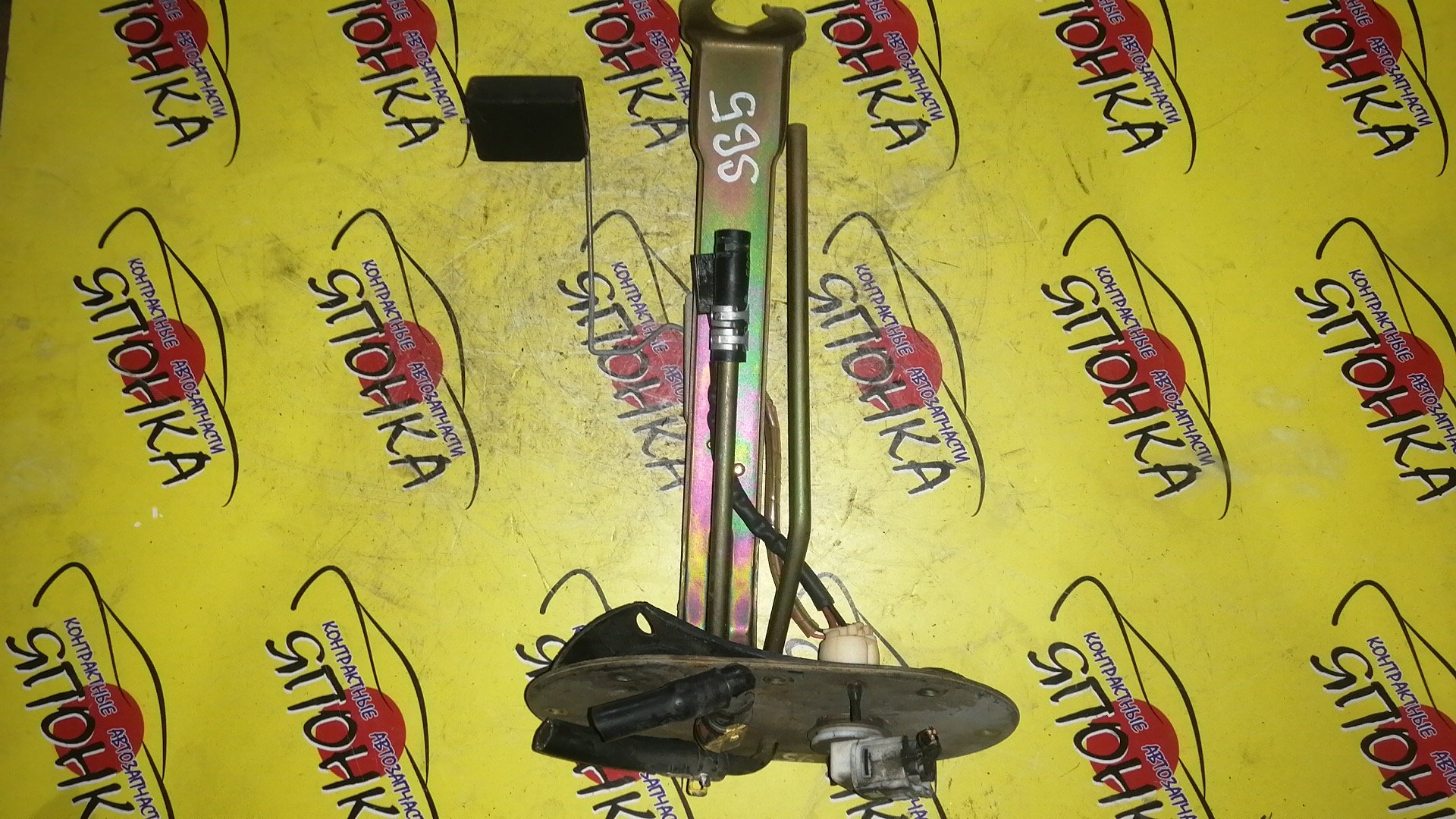 КОРПУС БЕНЗОНАСОСА/SUB/FORESTER/SG5/2 ШТУЦЕРА