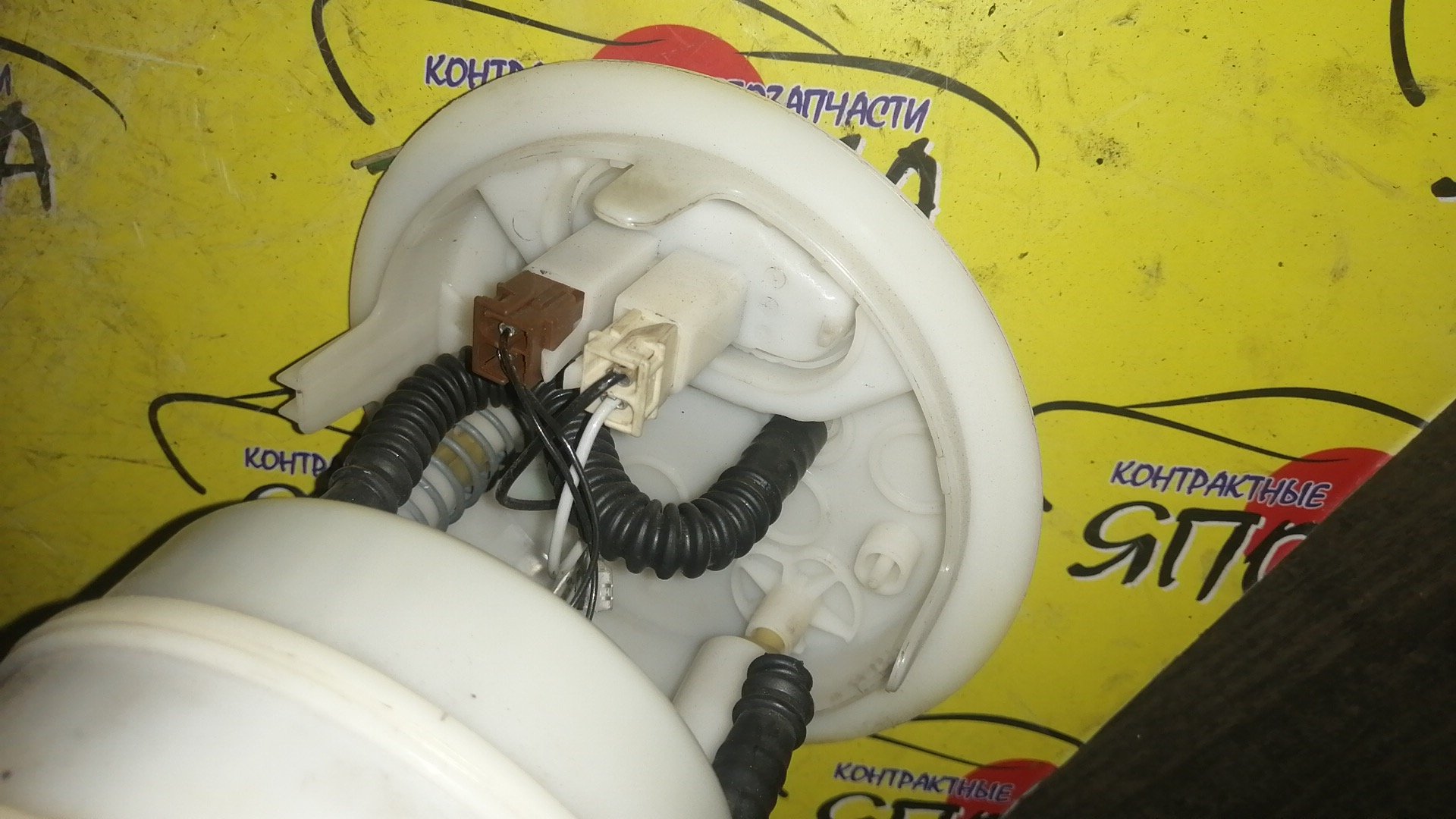 КОРПУС БЕНЗОНАСОСА/PEU/207/WC/1 ШТУЦЕР