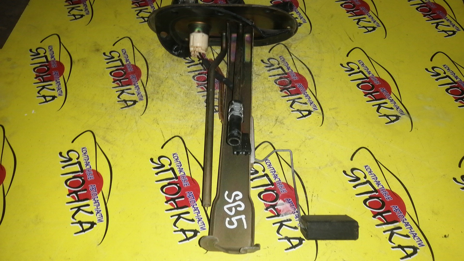 КОРПУС БЕНЗОНАСОСА/SUB/FORESTER/SG5/2 ШТУЦЕРА