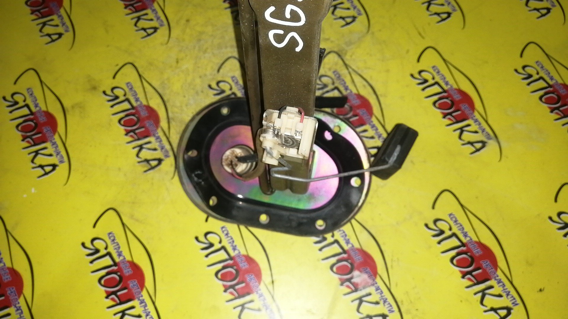 КОРПУС БЕНЗОНАСОСА/SUB/FORESTER/SG5/2 ШТУЦЕРА