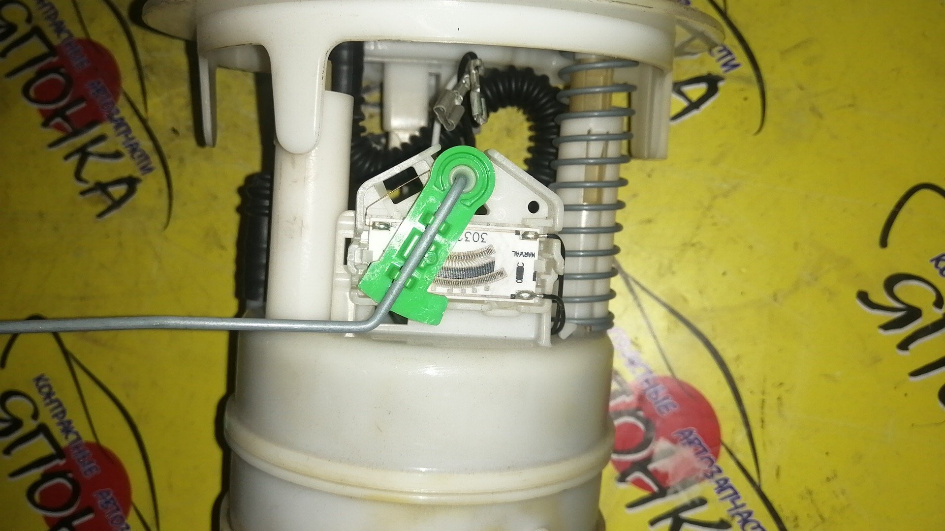 КОРПУС БЕНЗОНАСОСА/PEU/207/WC/1 ШТУЦЕР