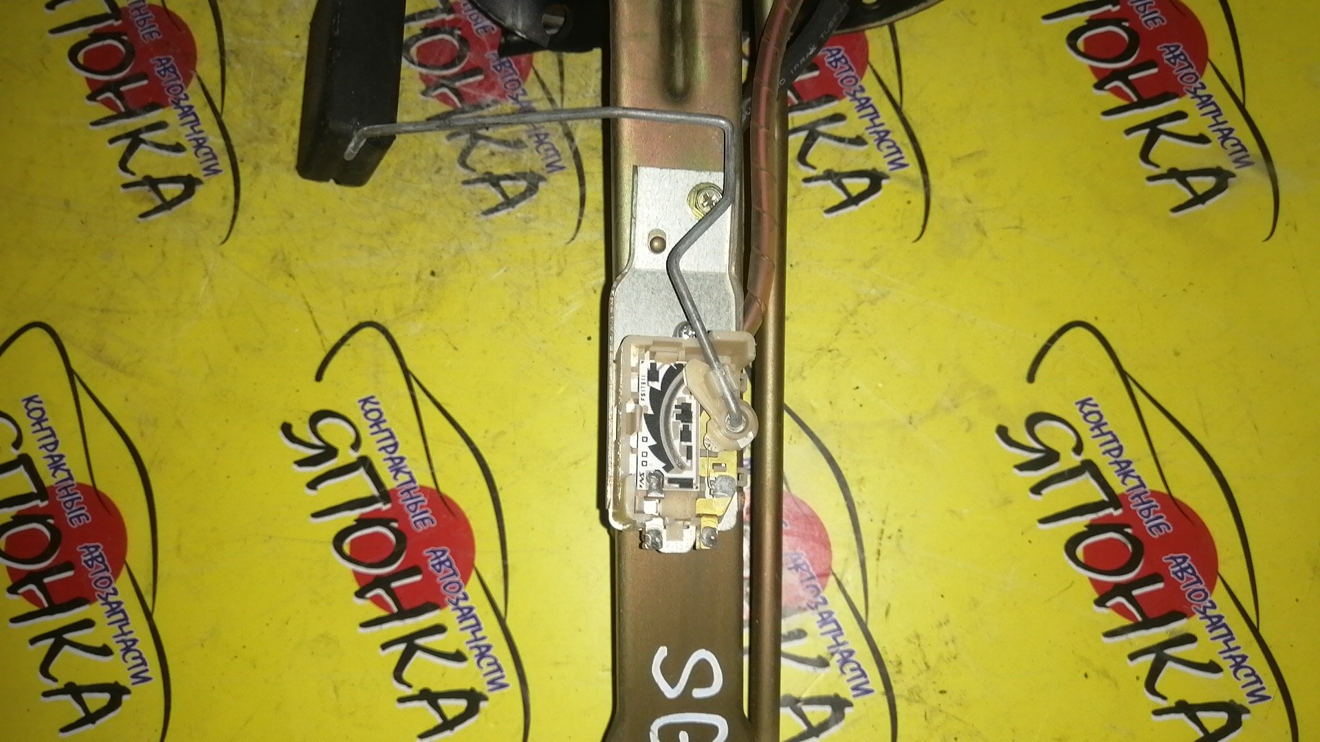 КОРПУС БЕНЗОНАСОСА/SUB/FORESTER/SG5/2 ШТУЦЕРА