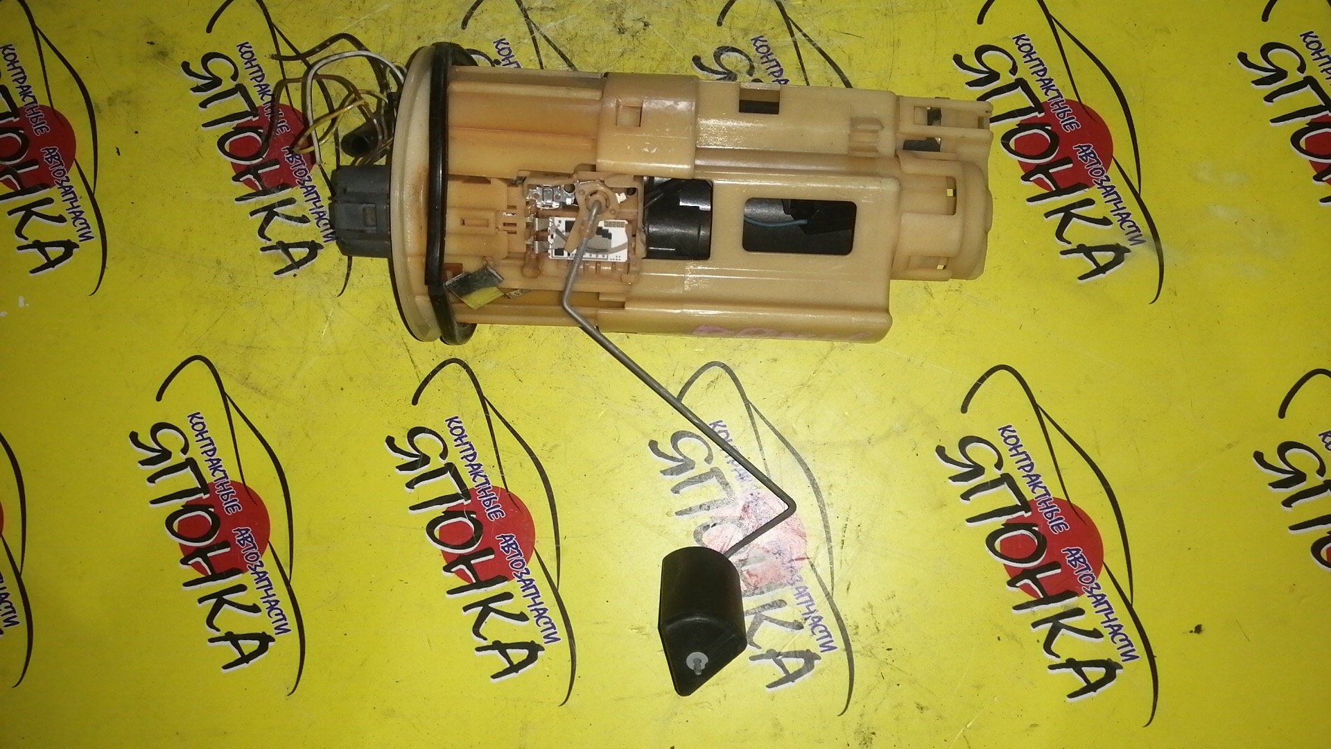 КОРПУС БЕНЗОНАСОСА/TOY/PRIUS/NHW10/1 ШТУЦЕР