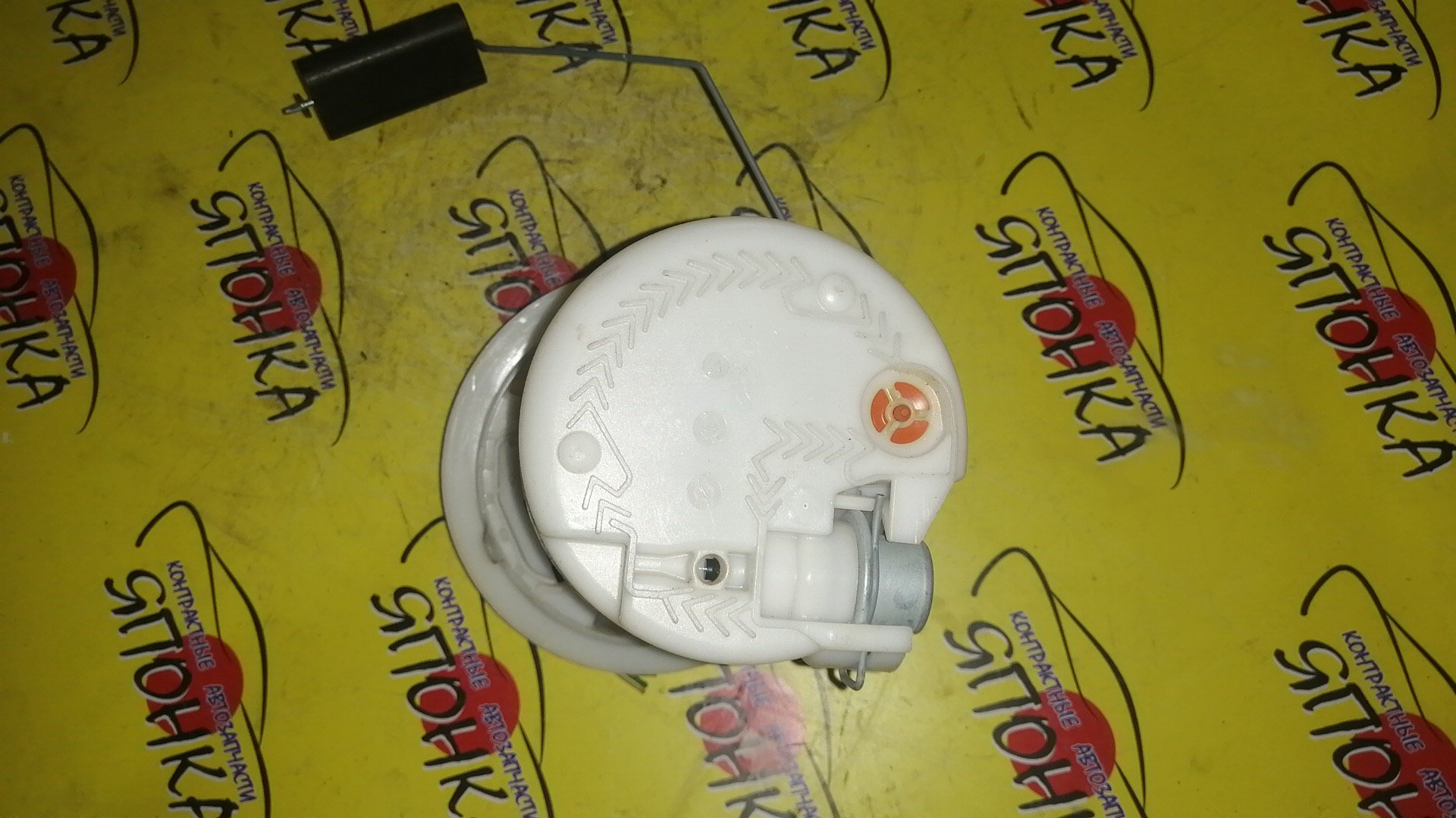 КОРПУС БЕНЗОНАСОСА/PEU/207/WC/1 ШТУЦЕР