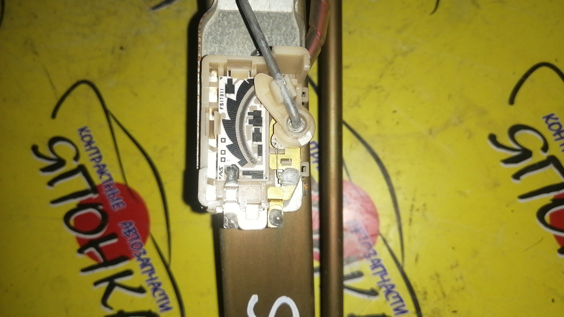 КОРПУС БЕНЗОНАСОСА/SUB/FORESTER/SG5/2 ШТУЦЕРА