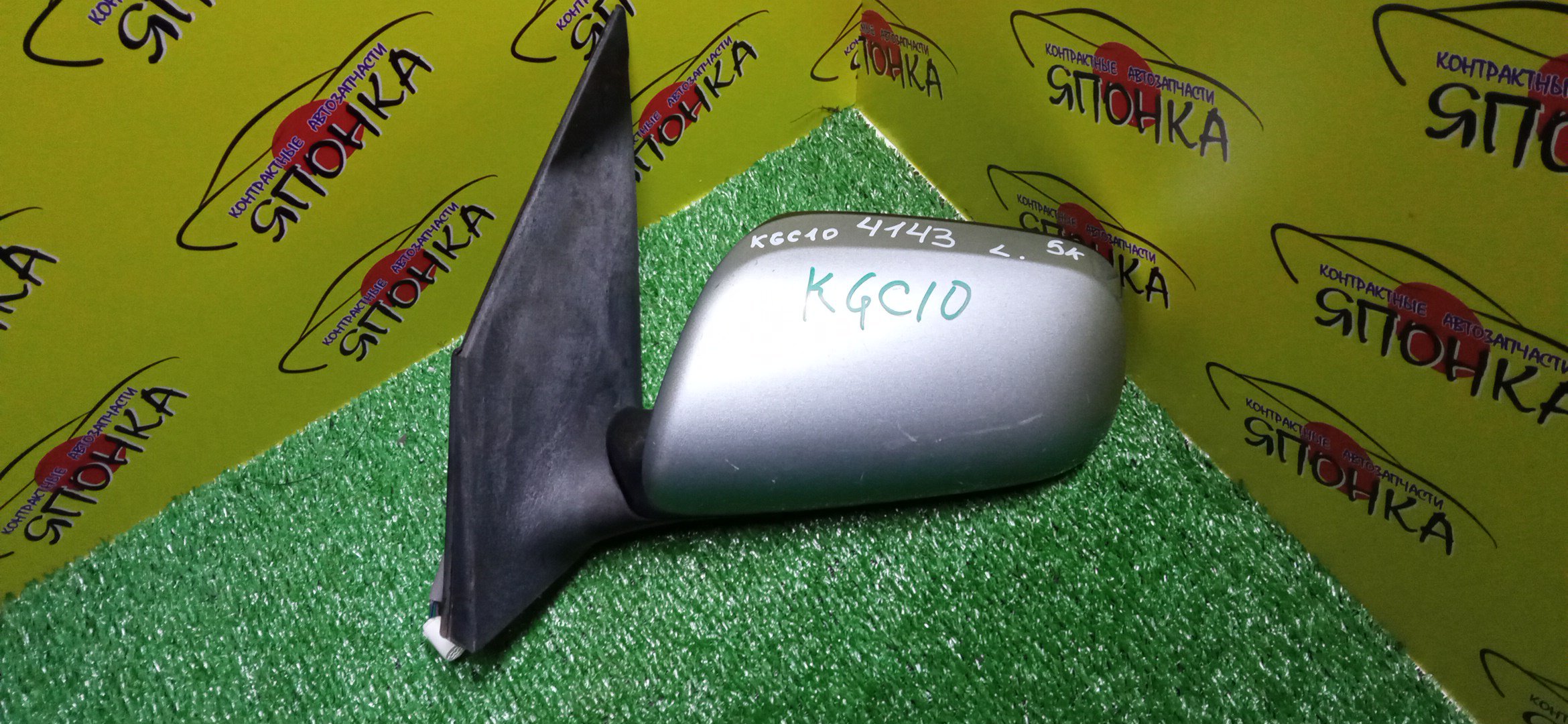 ЗЕРКАЛО/TOY/PASSO/BOON/KGC10/KGC15/QNC10/KGS10/M312S/M300S/M301S/M310S/5KOHT/L