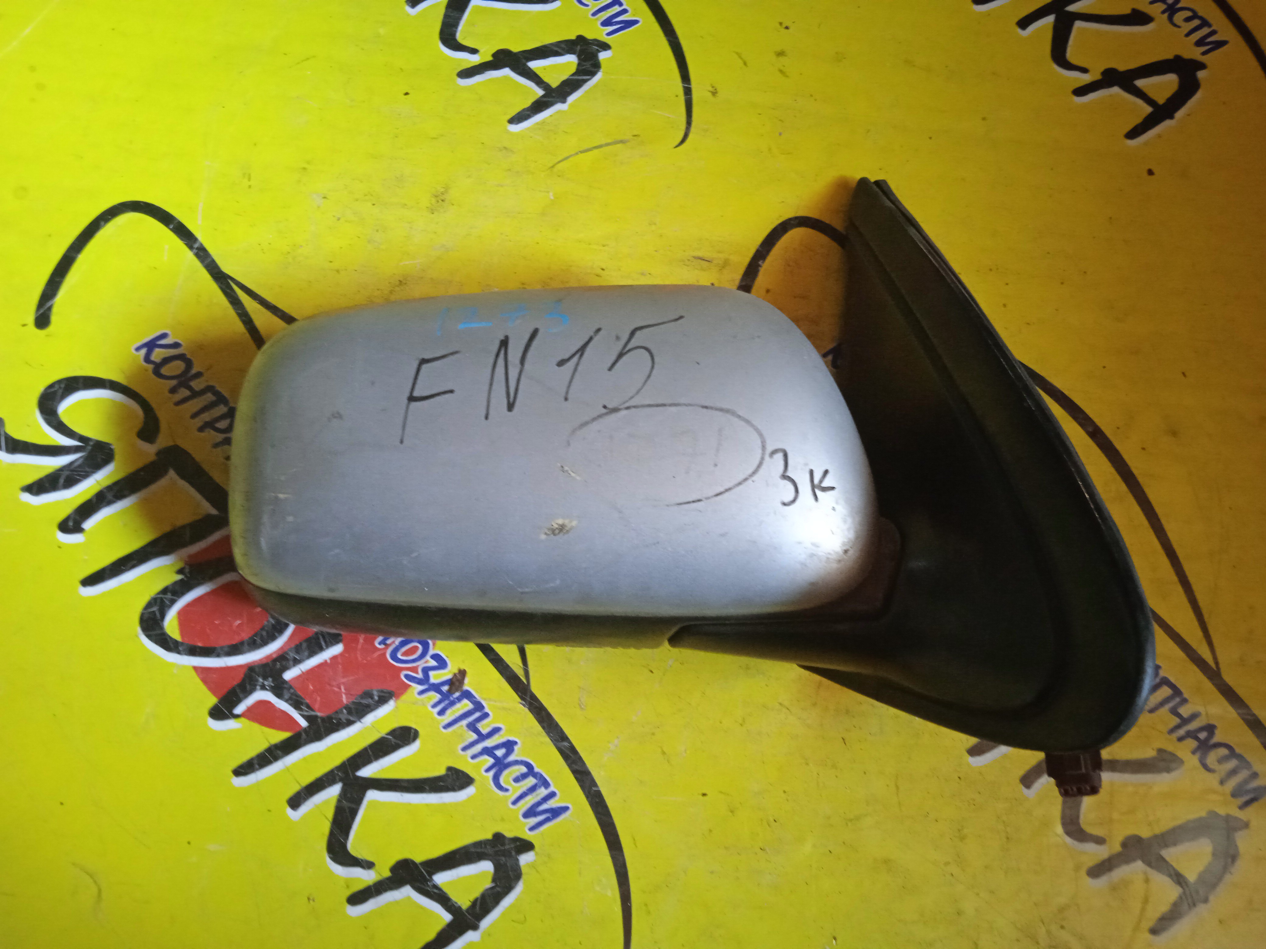 ЗЕРКАЛО/NIS/LUCINO/EN15/FN15/FNN15/HN15/HNN15/JN15/SN15/SNN15/3KOHT/R