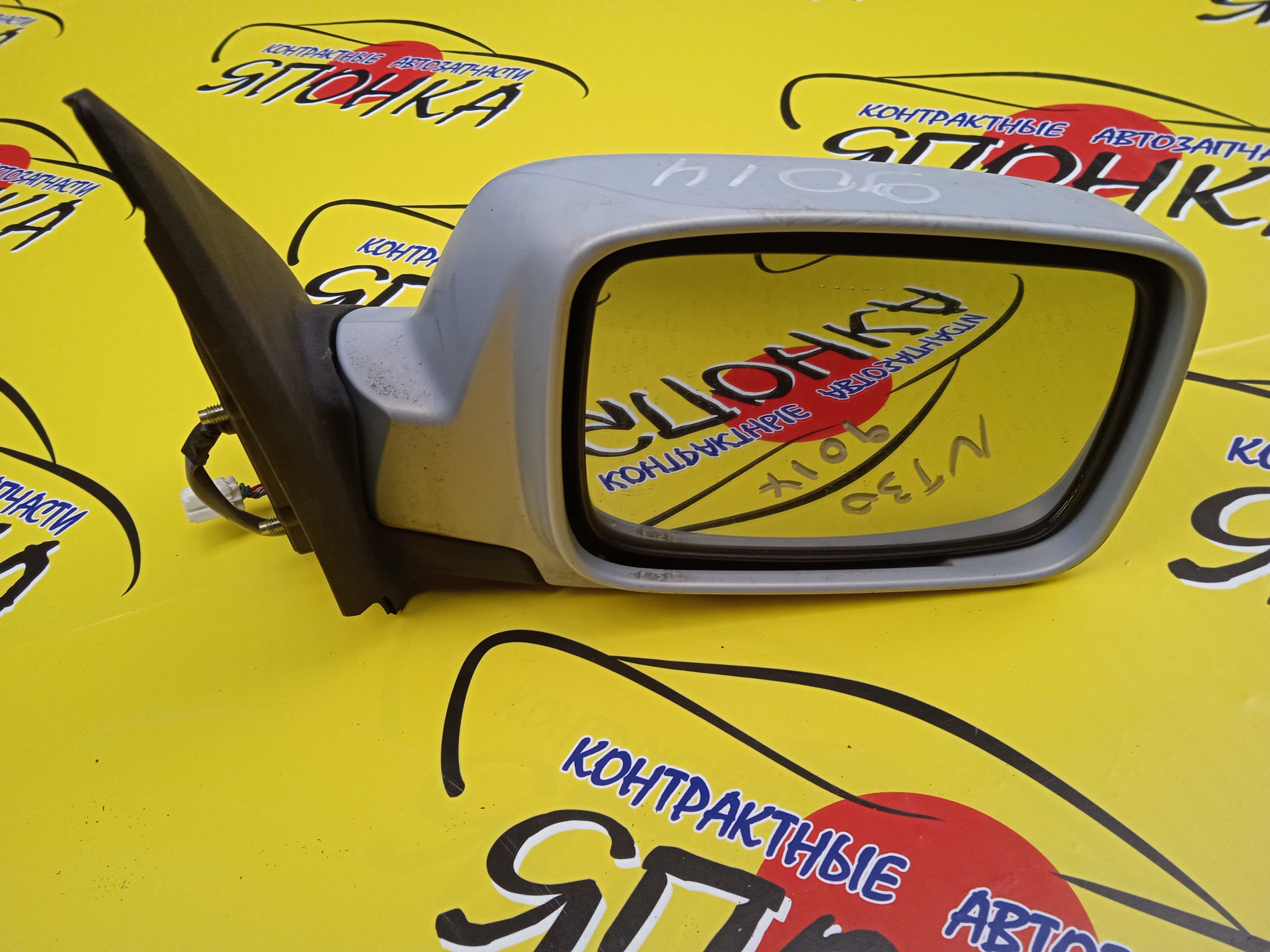 ЗЕРКАЛО/NIS/X-TRAIL/NT30/PNT30/T30/5КОНТ./R