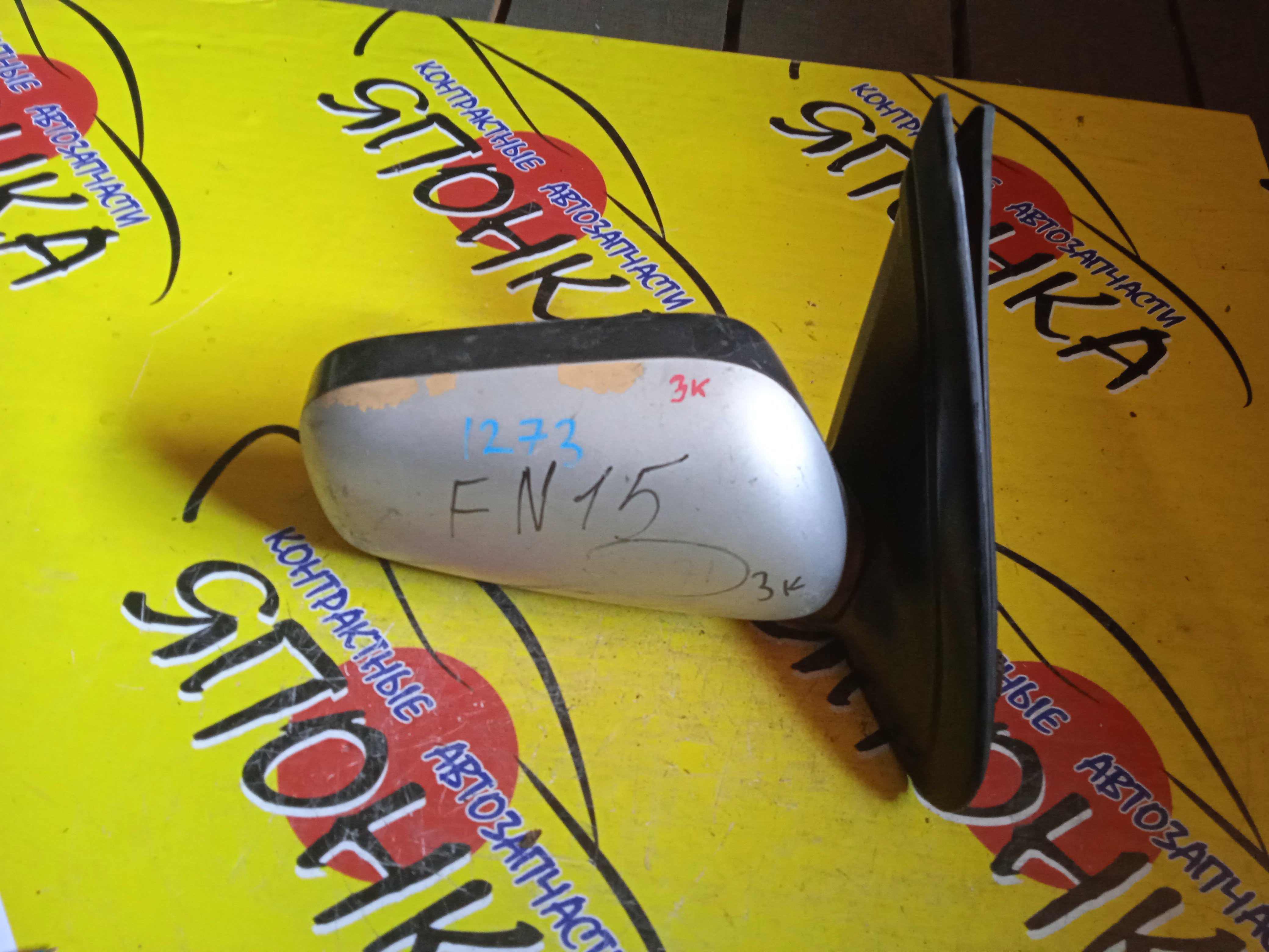 ЗЕРКАЛО/NIS/LUCINO/EN15/FN15/FNN15/HN15/HNN15/JN15/SN15/SNN15/3KOHT/R