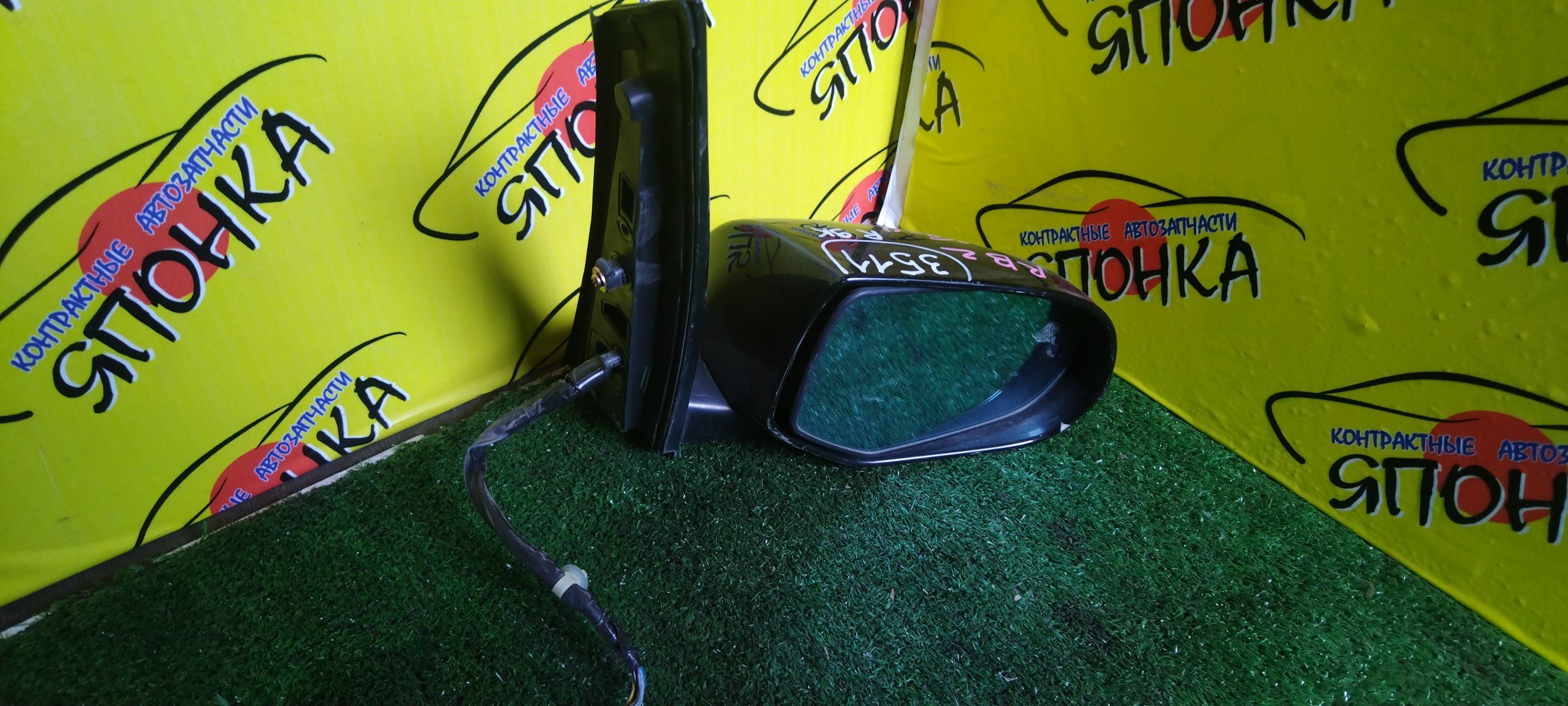 ЗЕРКАЛО/HON/ODYSSEY/RB1/RB2/9 КОНТ./R