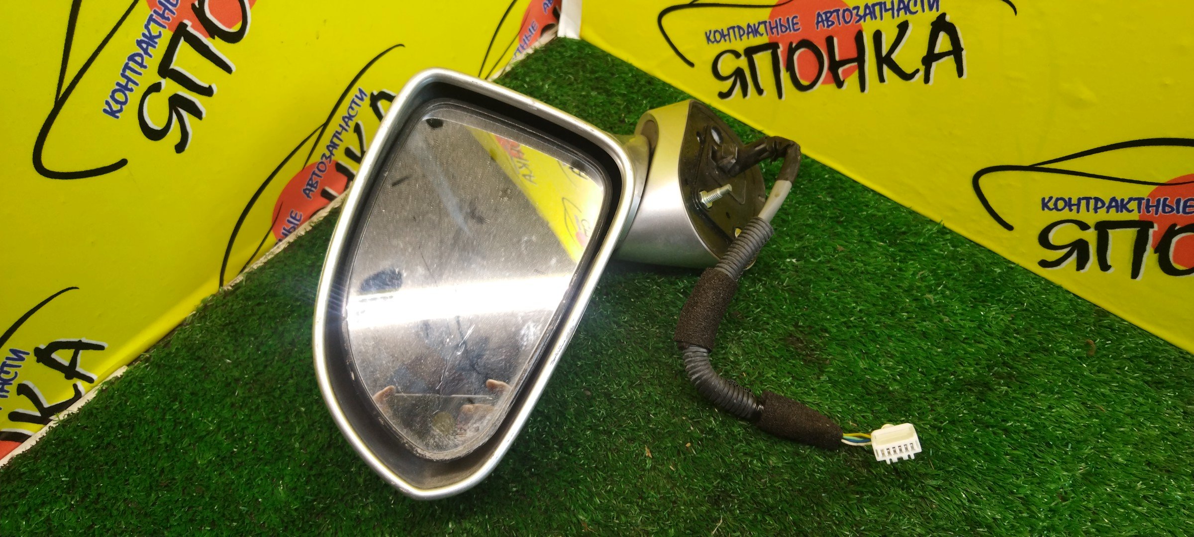 ЗЕРКАЛО/HON/STREAM/RN6/RN7/RN8/RN9/5KOHT/L