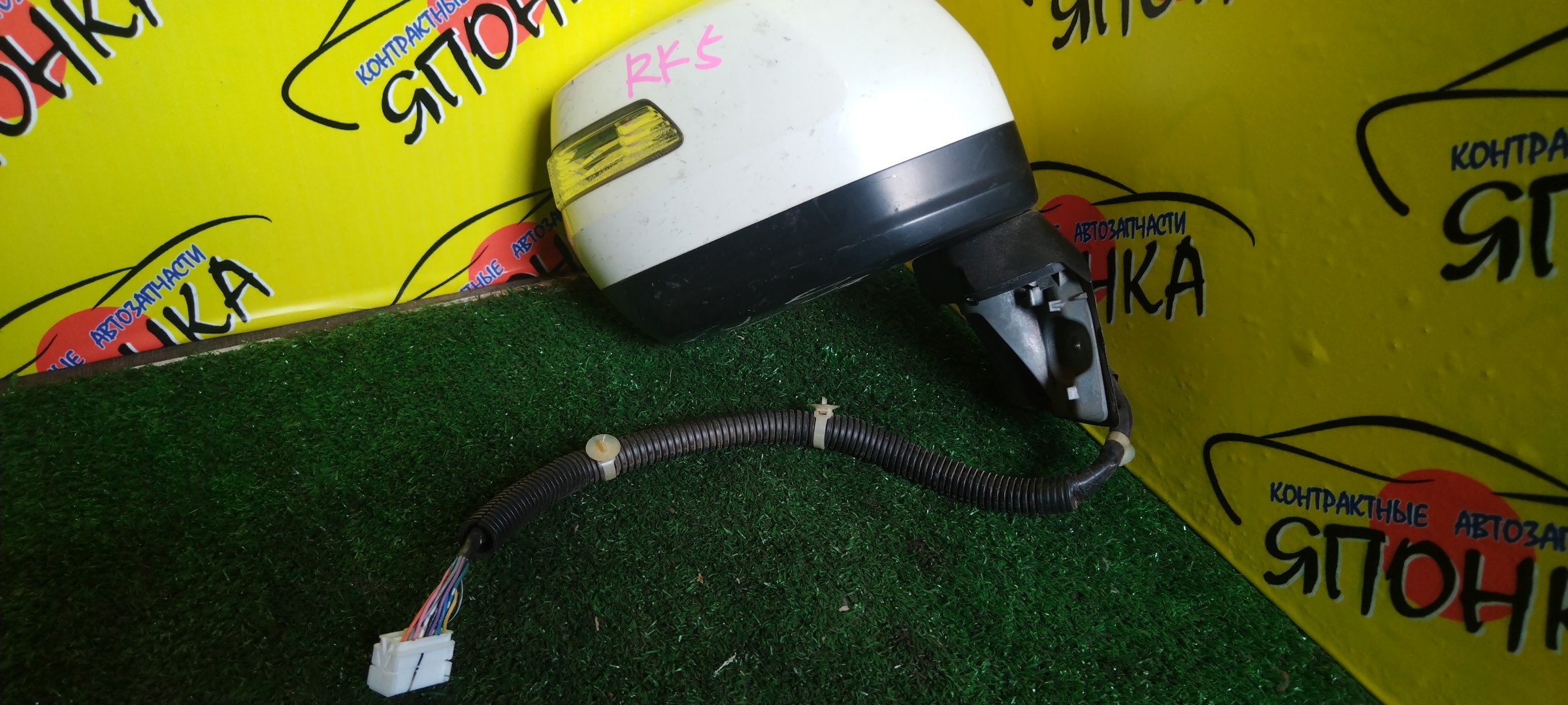 ЗЕРКАЛО/HON/STEP WAGON/RK1/RK2/RK3/RK4/RK5/RK6/RK7/10 КОНТ/R/С ПОВТОРИТЕЛЕМ