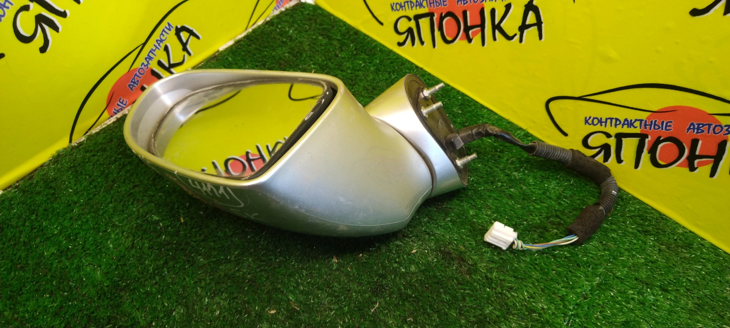 ЗЕРКАЛО/HON/STREAM/RN6/RN7/RN8/RN9/5KOHT/R