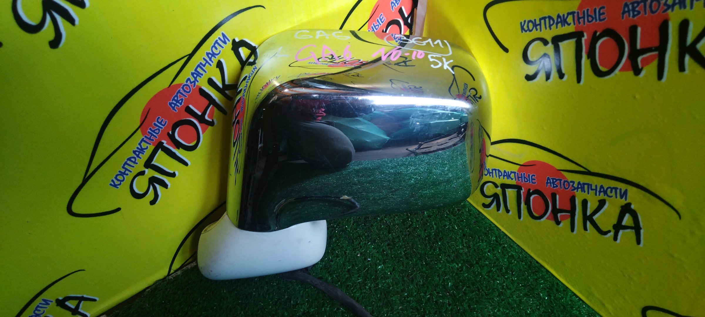 ЗЕРКАЛО/HON/CAPA/GA4/GA6/5KOHT/L