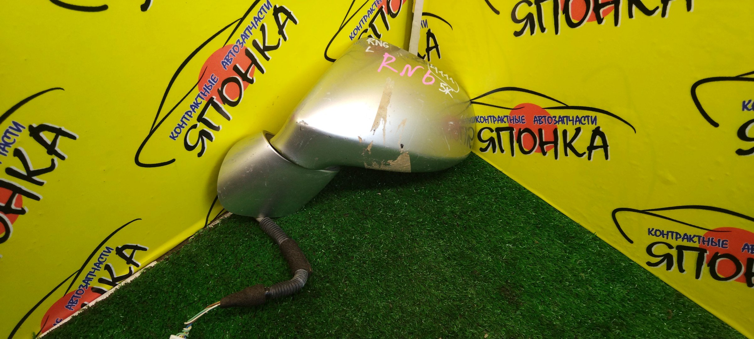 ЗЕРКАЛО/HON/STREAM/RN6/RN7/RN8/RN9/5KOHT/L