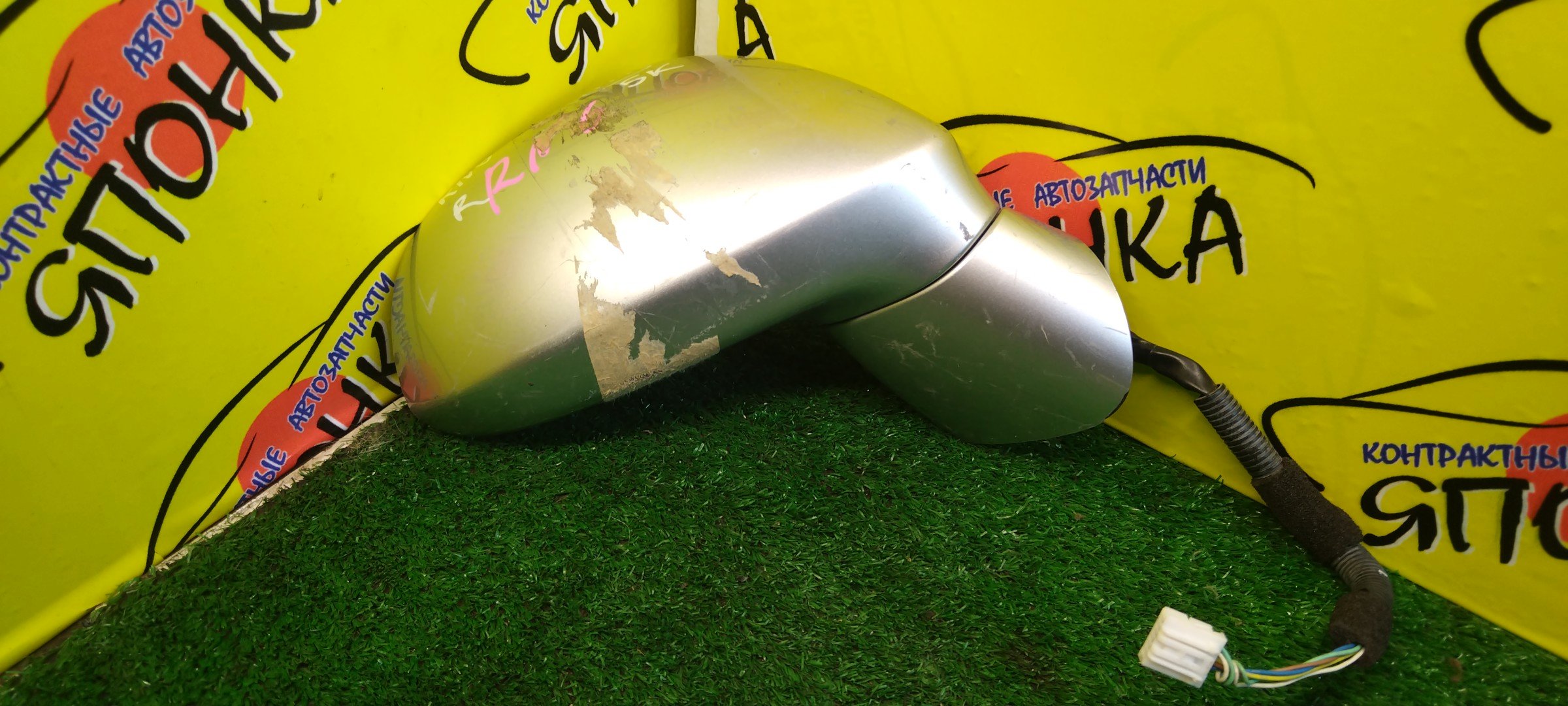 ЗЕРКАЛО/HON/STREAM/RN6/RN7/RN8/RN9/5KOHT/R