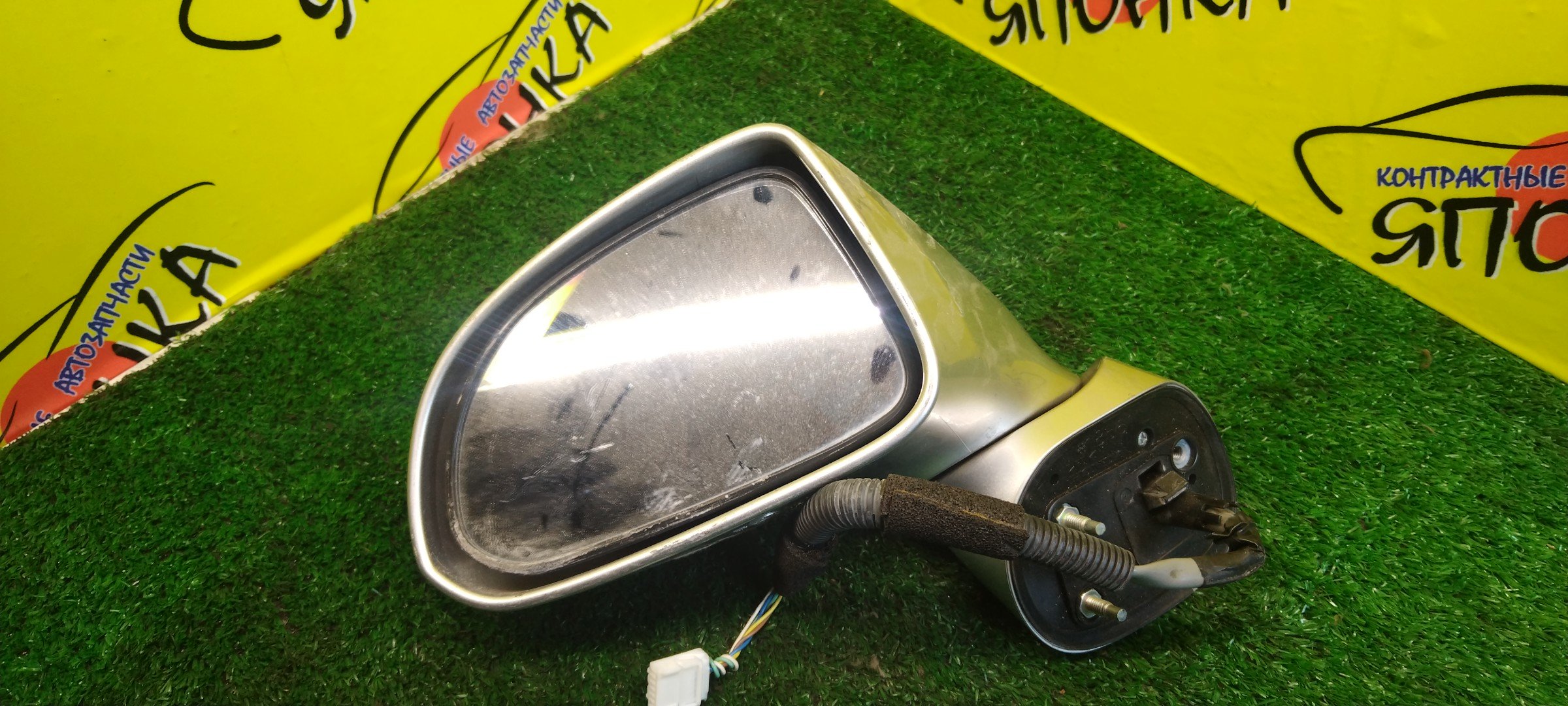 ЗЕРКАЛО/HON/STREAM/RN6/RN7/RN8/RN9/5KOHT/L