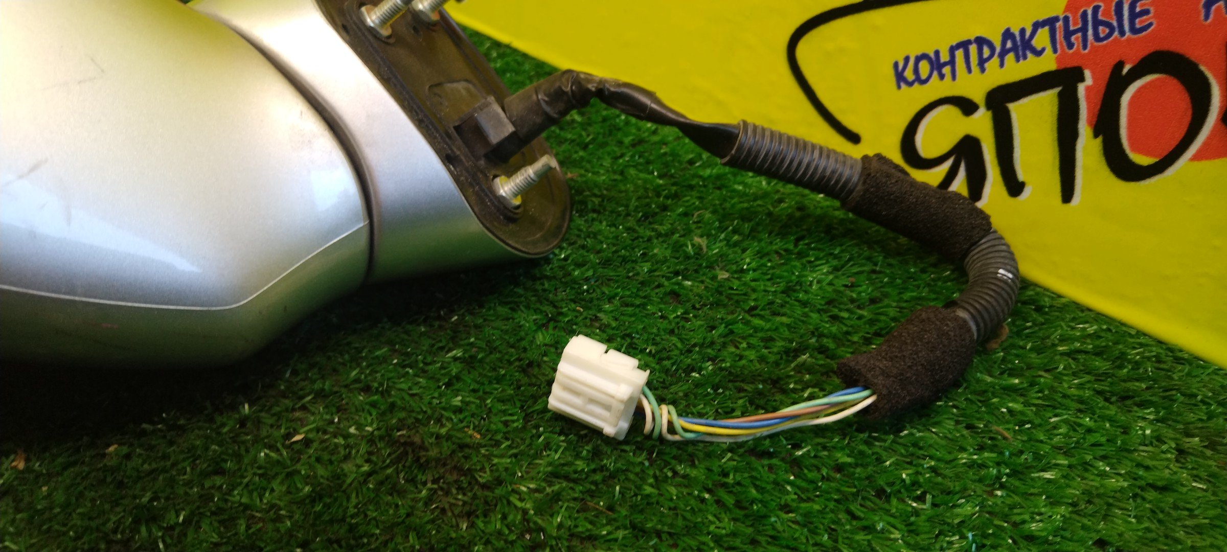 ЗЕРКАЛО/HON/STREAM/RN6/RN7/RN8/RN9/5KOHT/R