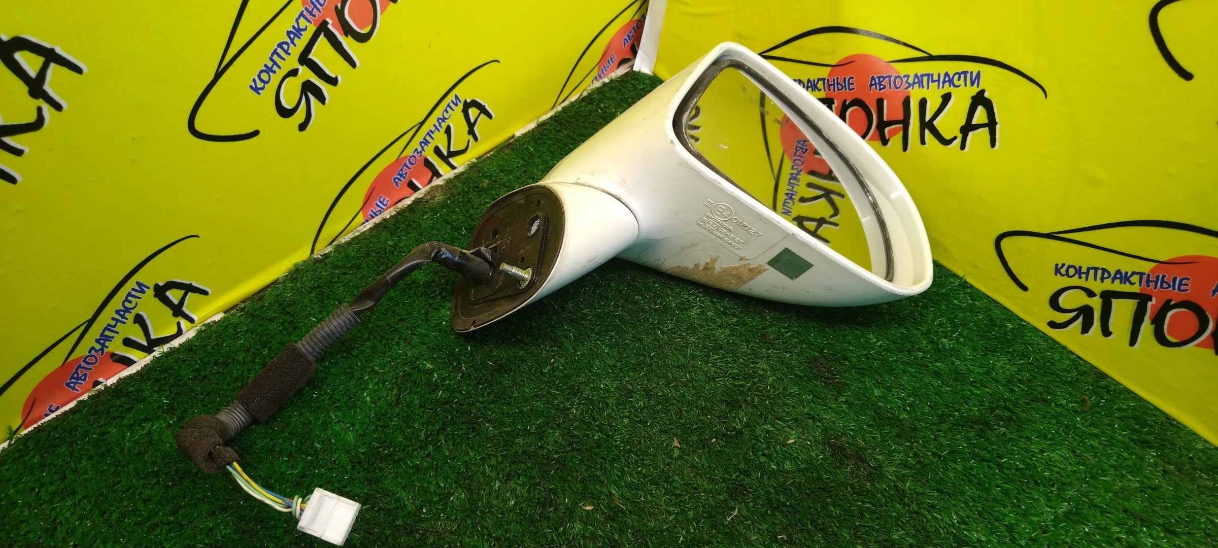 ЗЕРКАЛО/HON/STREAM/RN6/RN7/RN8/RN9/5KOHT/R