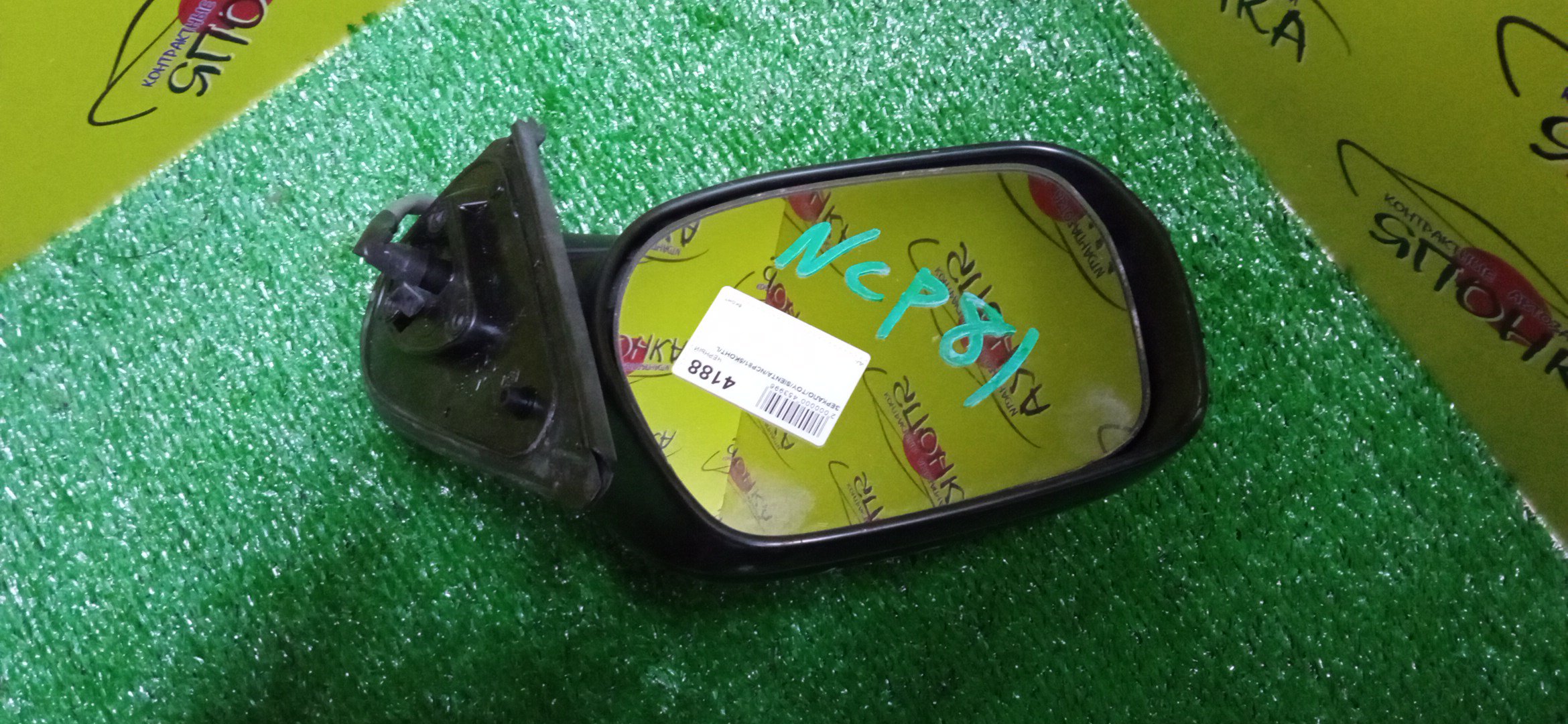 ЗЕРКАЛО/TOY/SIENTA/NCP81/5KOHT/L