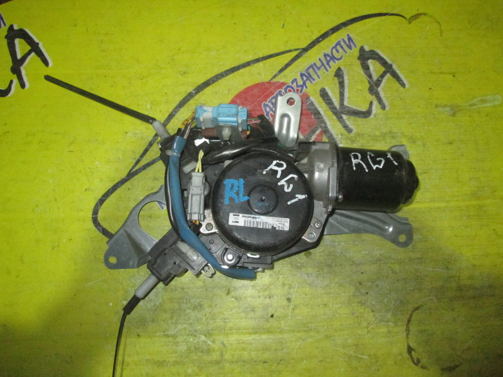 ДОВОДЧИК ДВЕРИ/HON/STEP WAGON/RG1/RG3/RG4/72050SLJJ01/B/L/УЦЕНКА